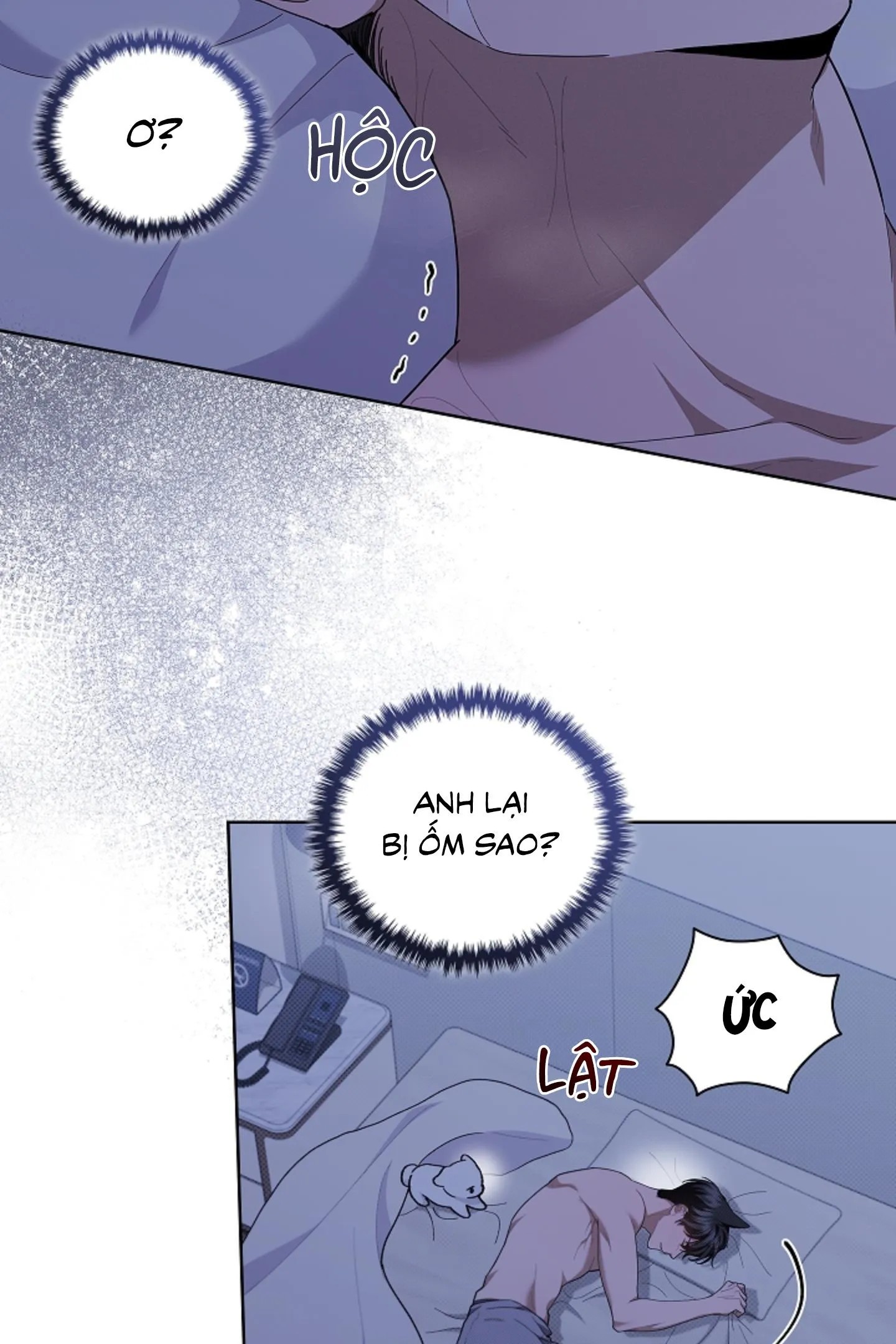 ĐỪNG ĐỘNG VÀO CÚN CON! Chapter 12 Trang 84