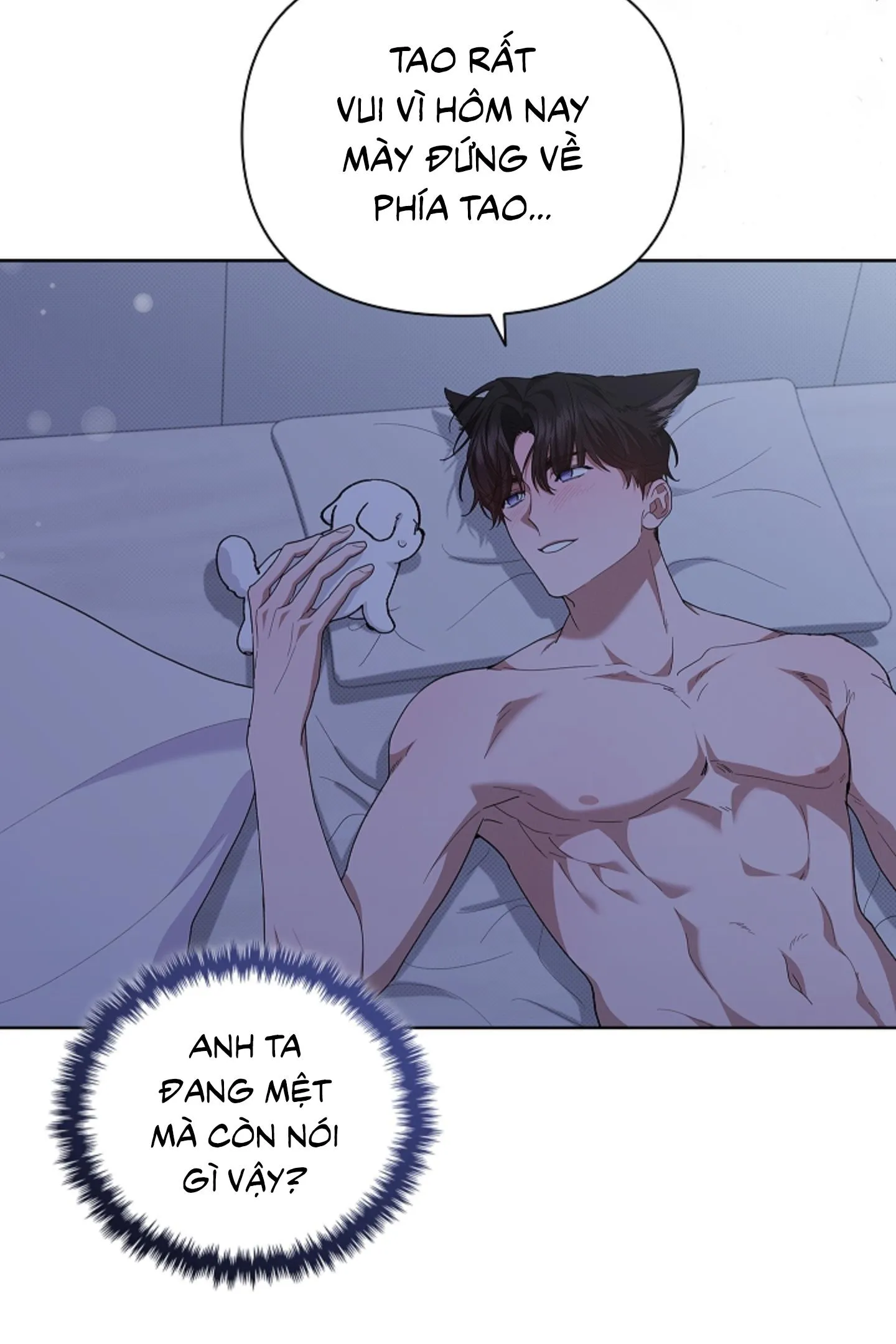 ĐỪNG ĐỘNG VÀO CÚN CON! Chapter 12 Trang 91