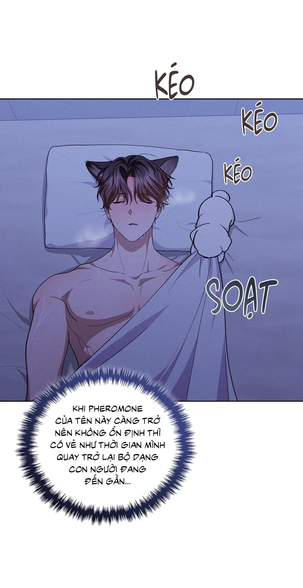 ĐỪNG ĐỘNG VÀO CÚN CON! Chapter 13 Trang 12