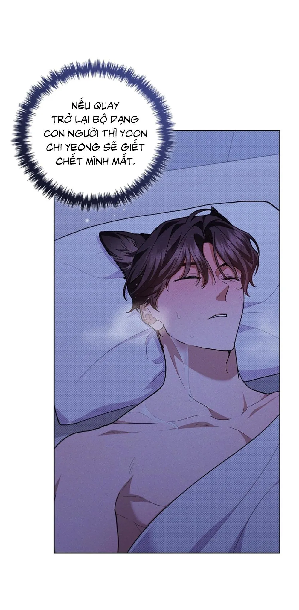 ĐỪNG ĐỘNG VÀO CÚN CON! Chapter 13 Trang 15