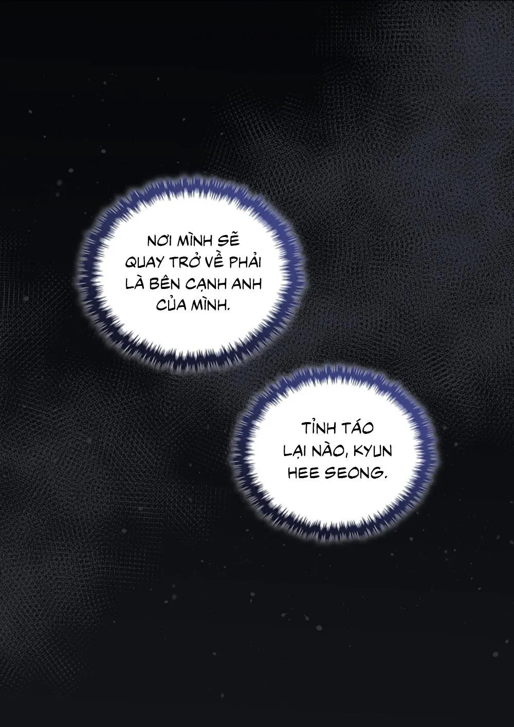 ĐỪNG ĐỘNG VÀO CÚN CON! Chapter 13 Trang 18