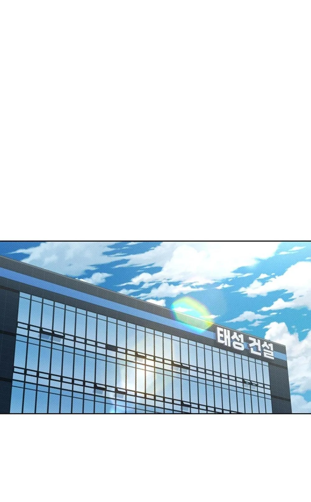 ĐỪNG ĐỘNG VÀO CÚN CON! Chapter 13 Trang 21