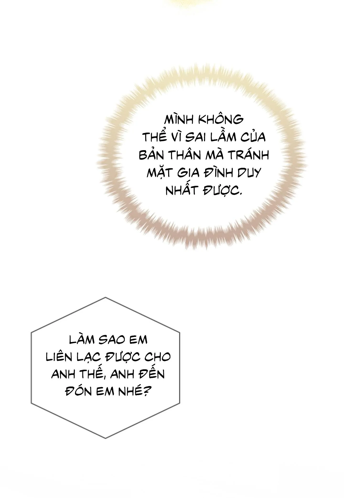 ĐỪNG ĐỘNG VÀO CÚN CON! Chapter 14 Trang 13