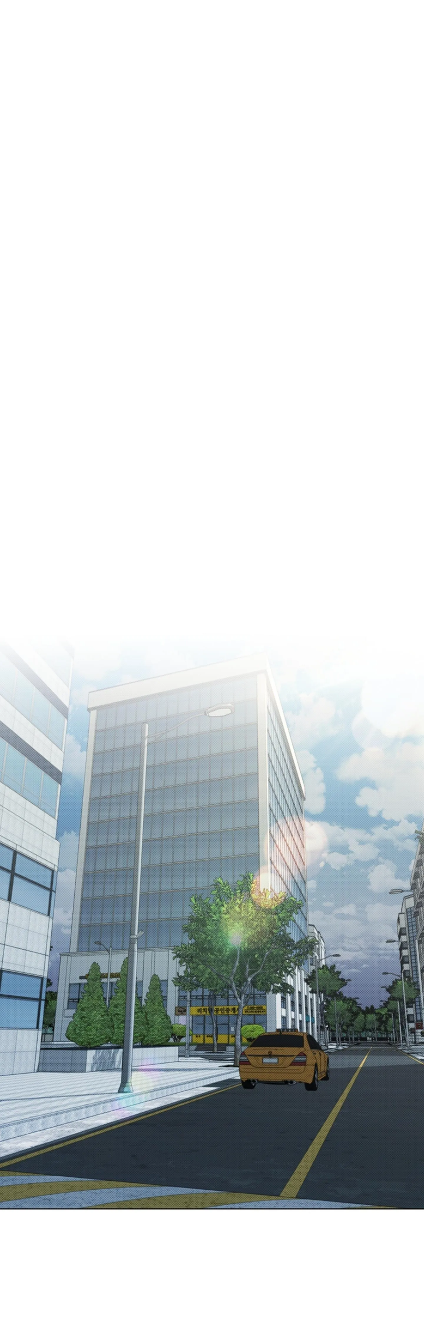 ĐỪNG ĐỘNG VÀO CÚN CON! Chapter 14 Trang 17