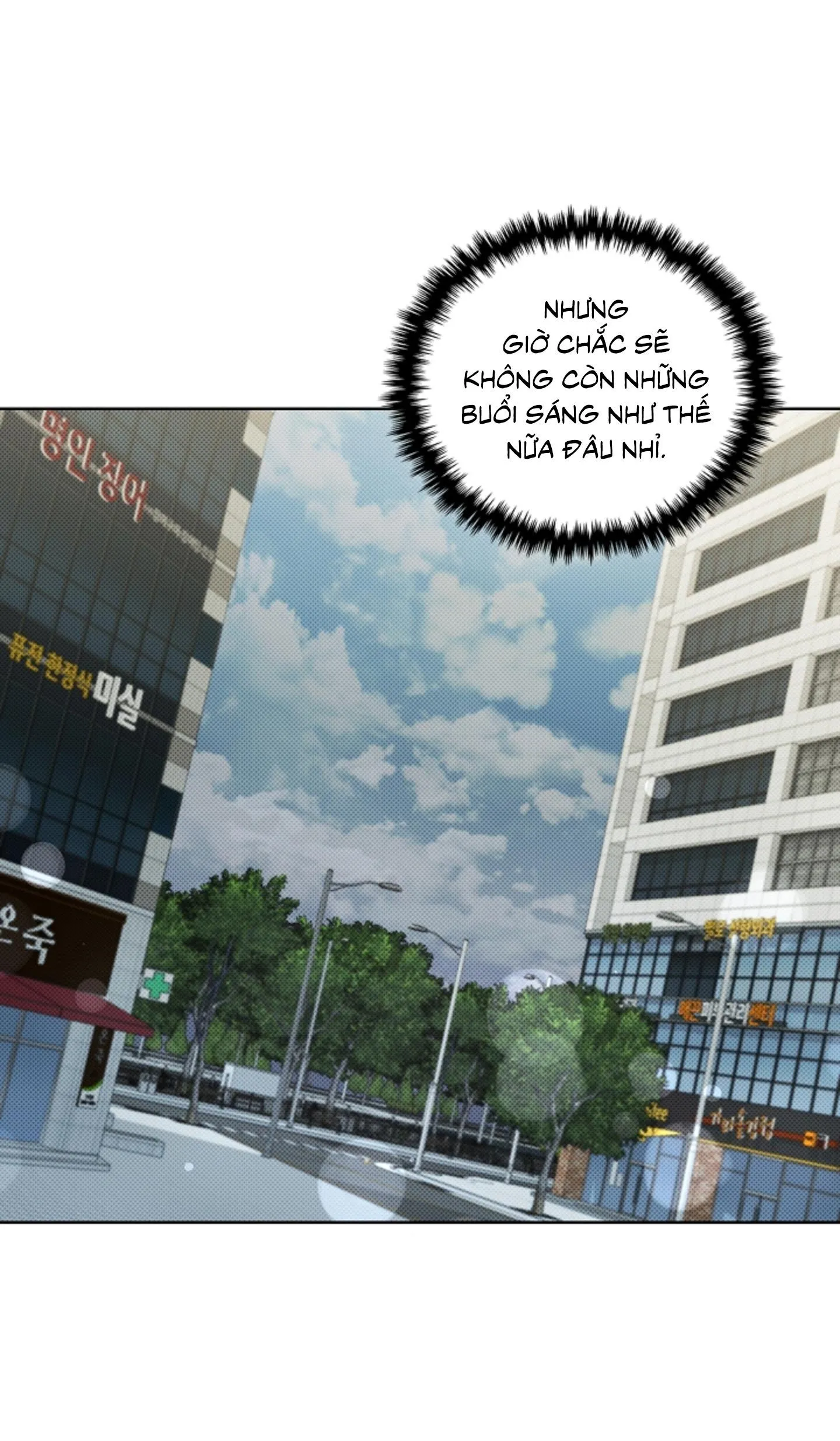 ĐỪNG ĐỘNG VÀO CÚN CON! Chapter 14 Trang 26