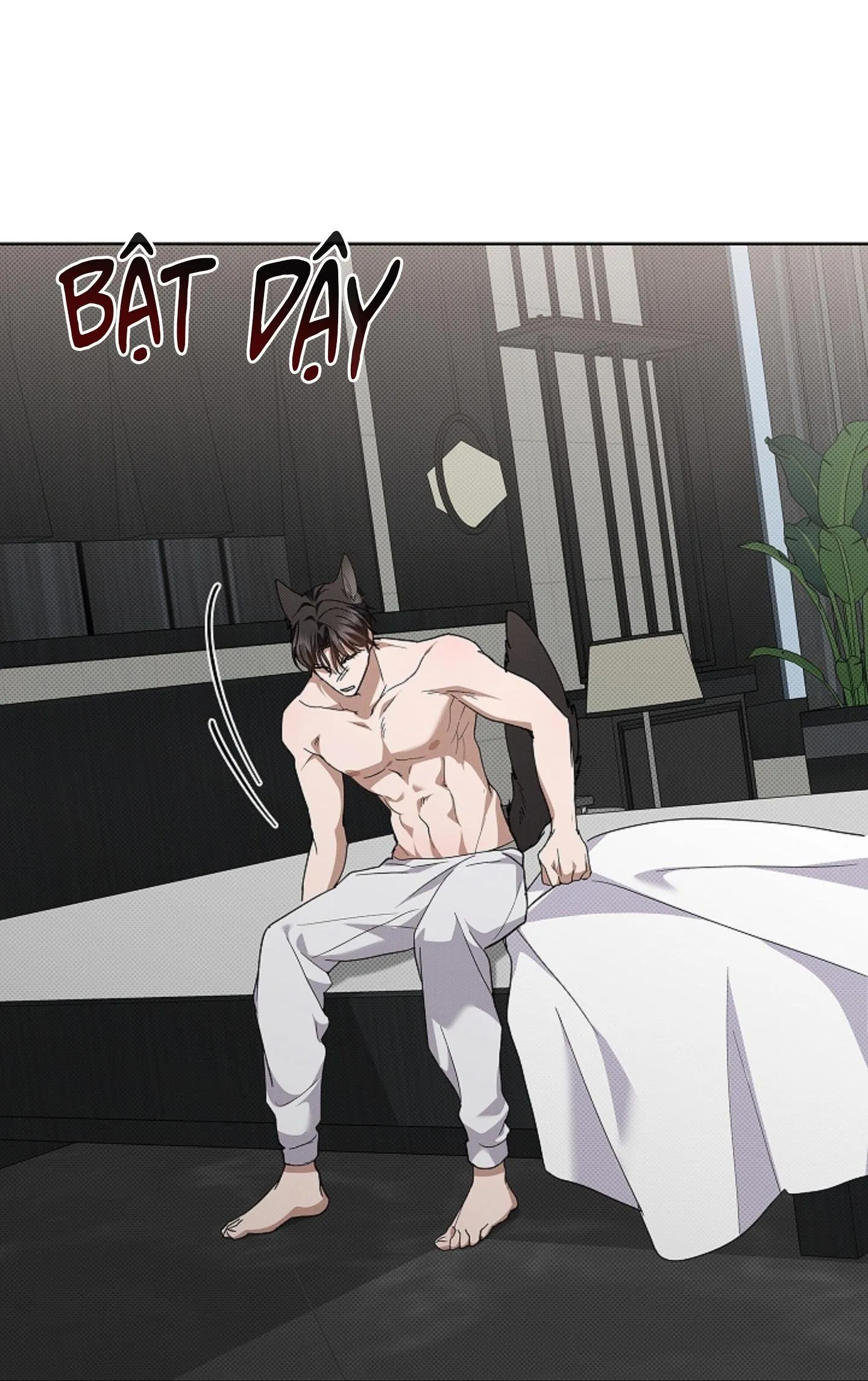 ĐỪNG ĐỘNG VÀO CÚN CON! Chapter 14 Trang 70