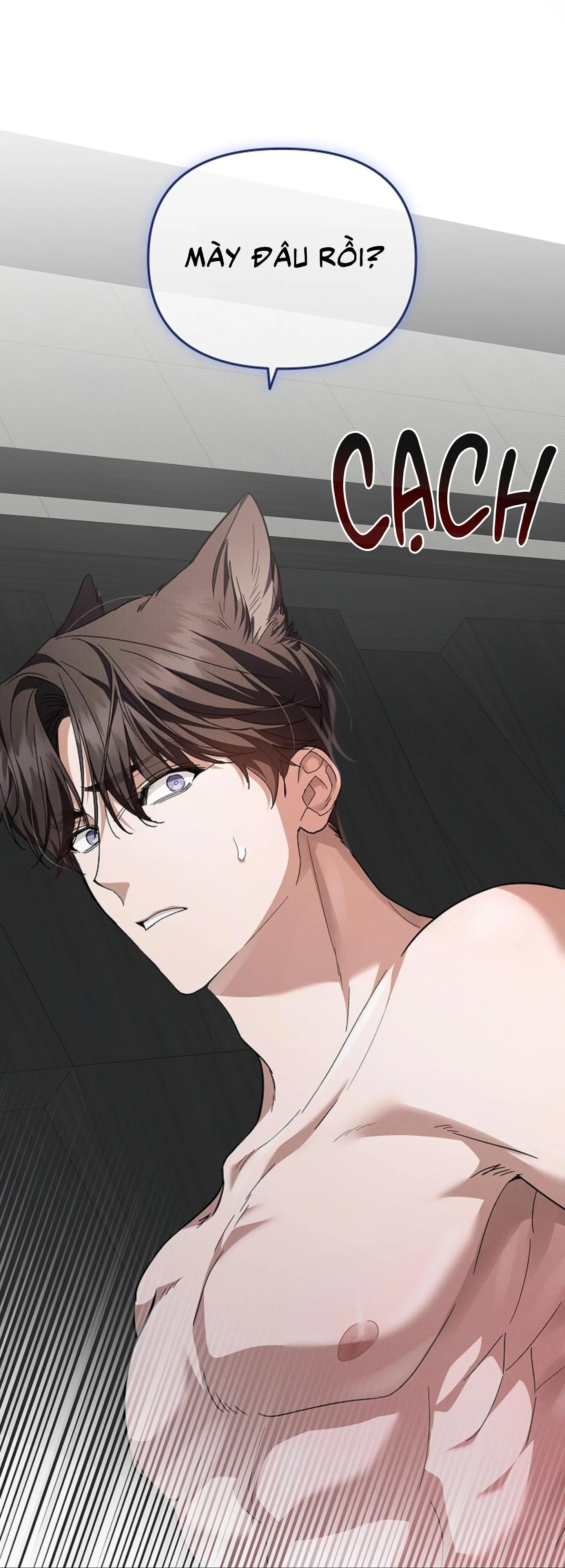 ĐỪNG ĐỘNG VÀO CÚN CON! Chapter 14 Trang 72