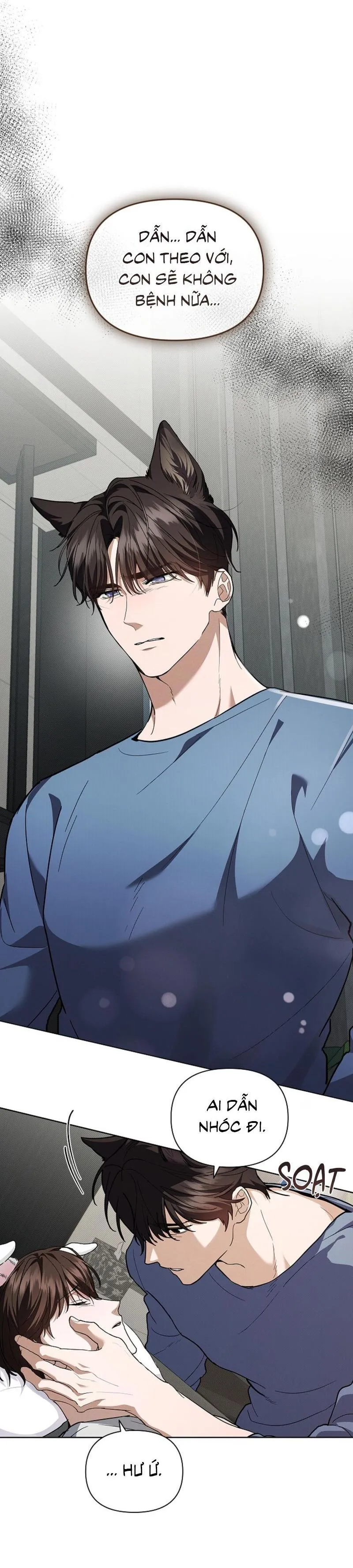 ĐỪNG ĐỘNG VÀO CÚN CON! Chapter 16 Trang 25