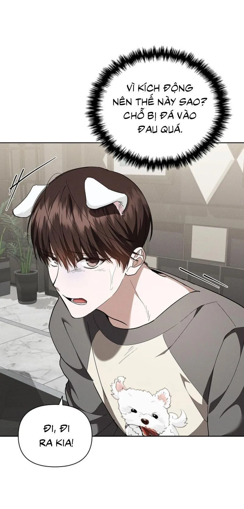 ĐỪNG ĐỘNG VÀO CÚN CON! Chapter 17 Trang 24