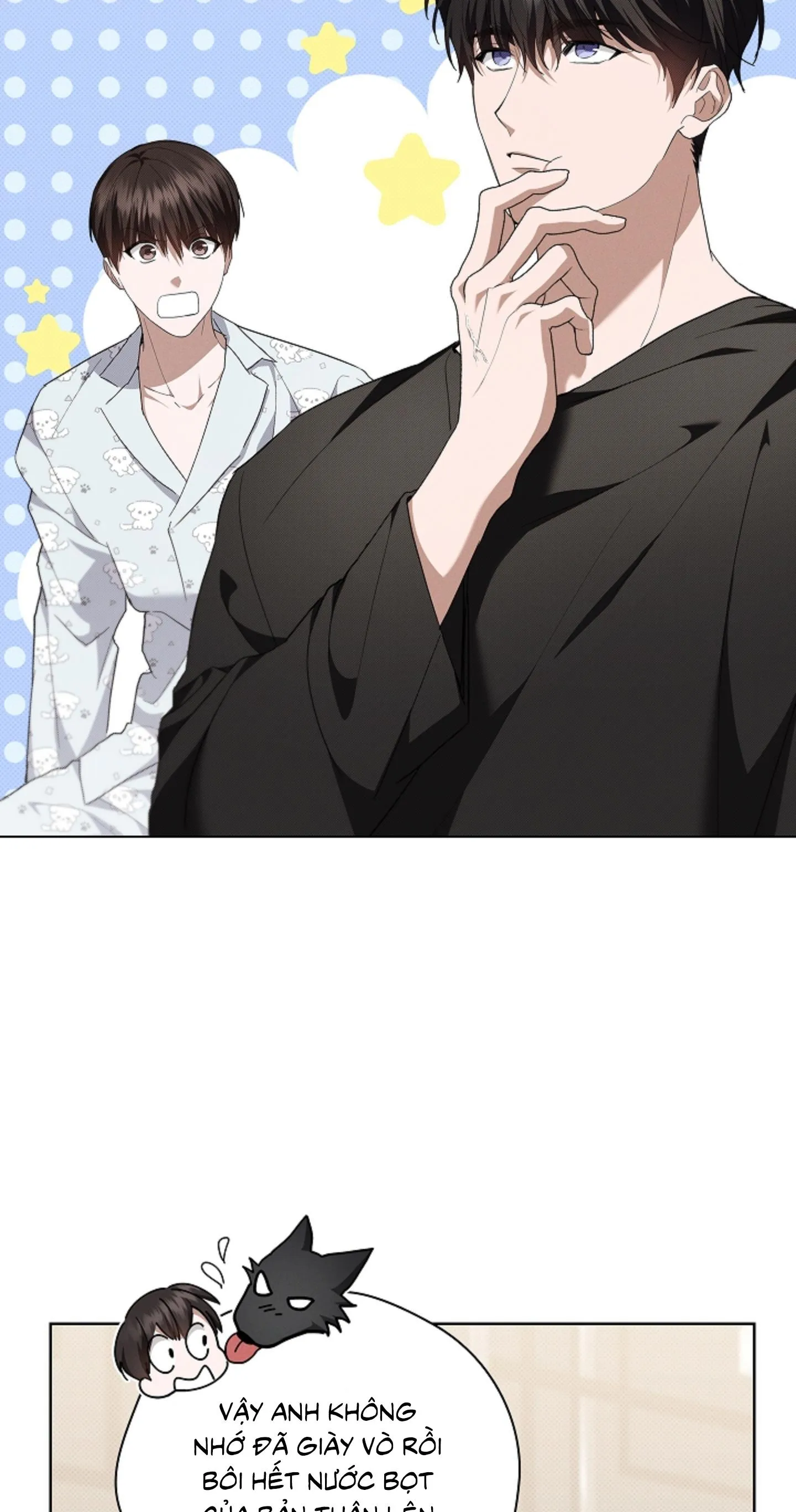 ĐỪNG ĐỘNG VÀO CÚN CON! Chapter 19 Trang 67