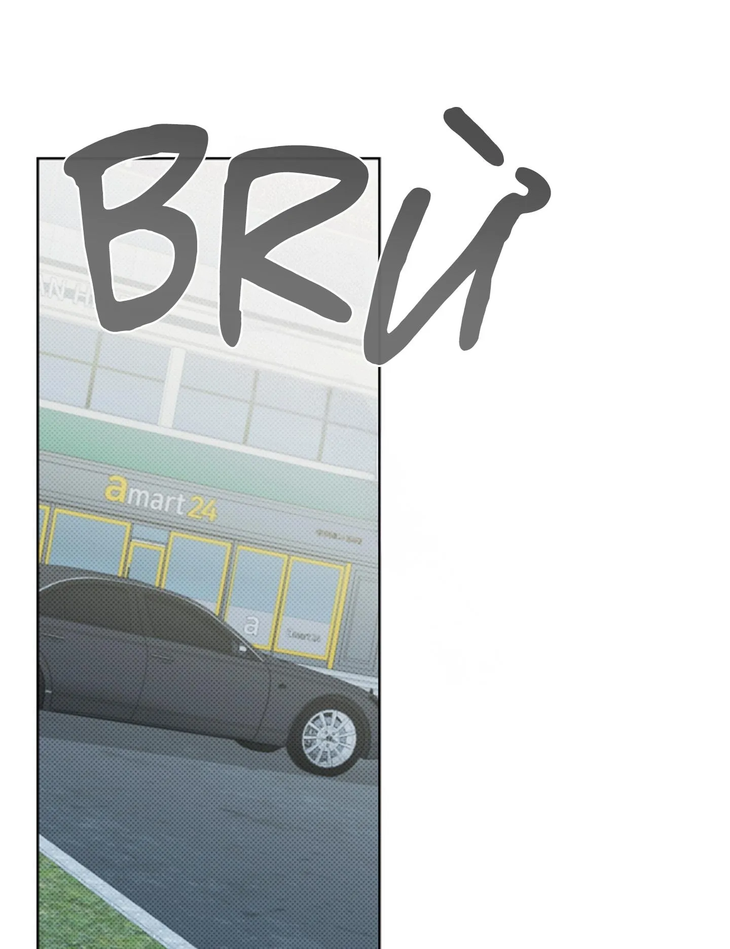 ĐỪNG ĐỘNG VÀO CÚN CON! Chapter 19 Trang 85