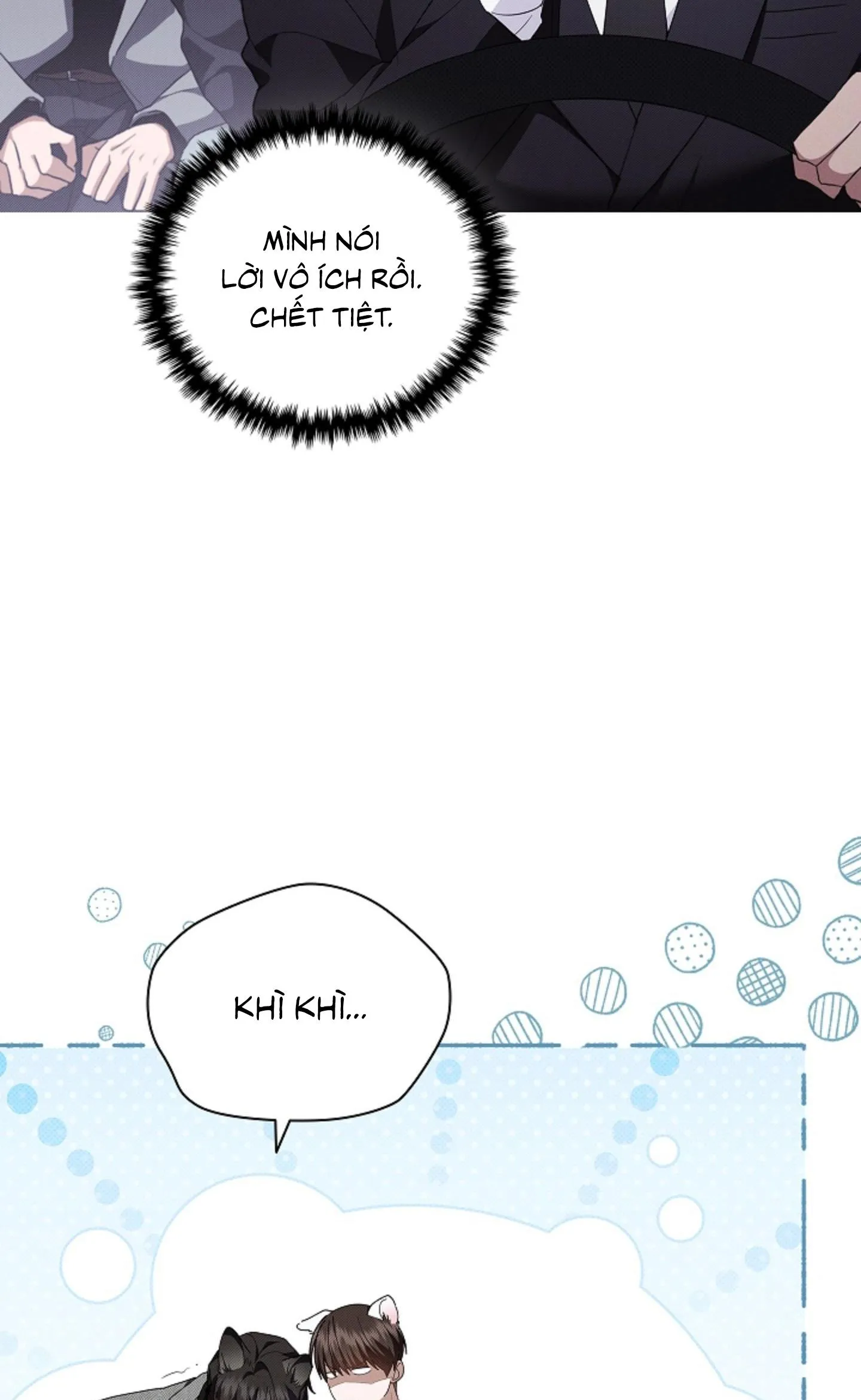 ĐỪNG ĐỘNG VÀO CÚN CON! Chapter 19 Trang 93