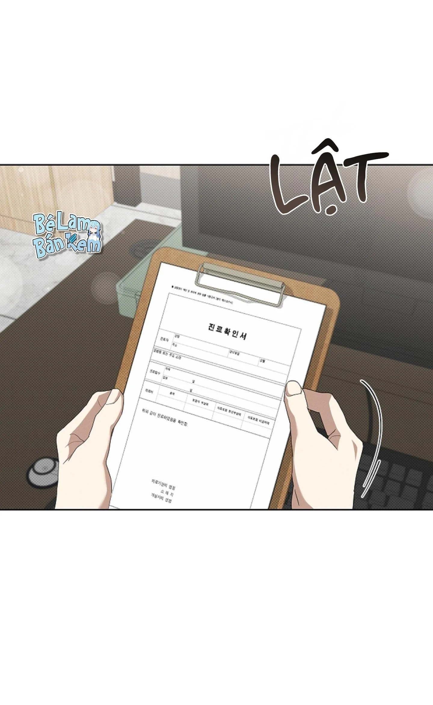 ĐỪNG ĐỘNG VÀO CÚN CON! Chapter 19 Trang 96