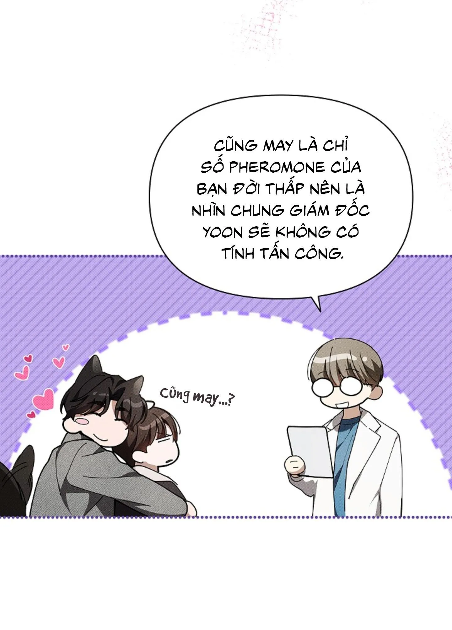 ĐỪNG ĐỘNG VÀO CÚN CON! Chapter 20 Trang 25