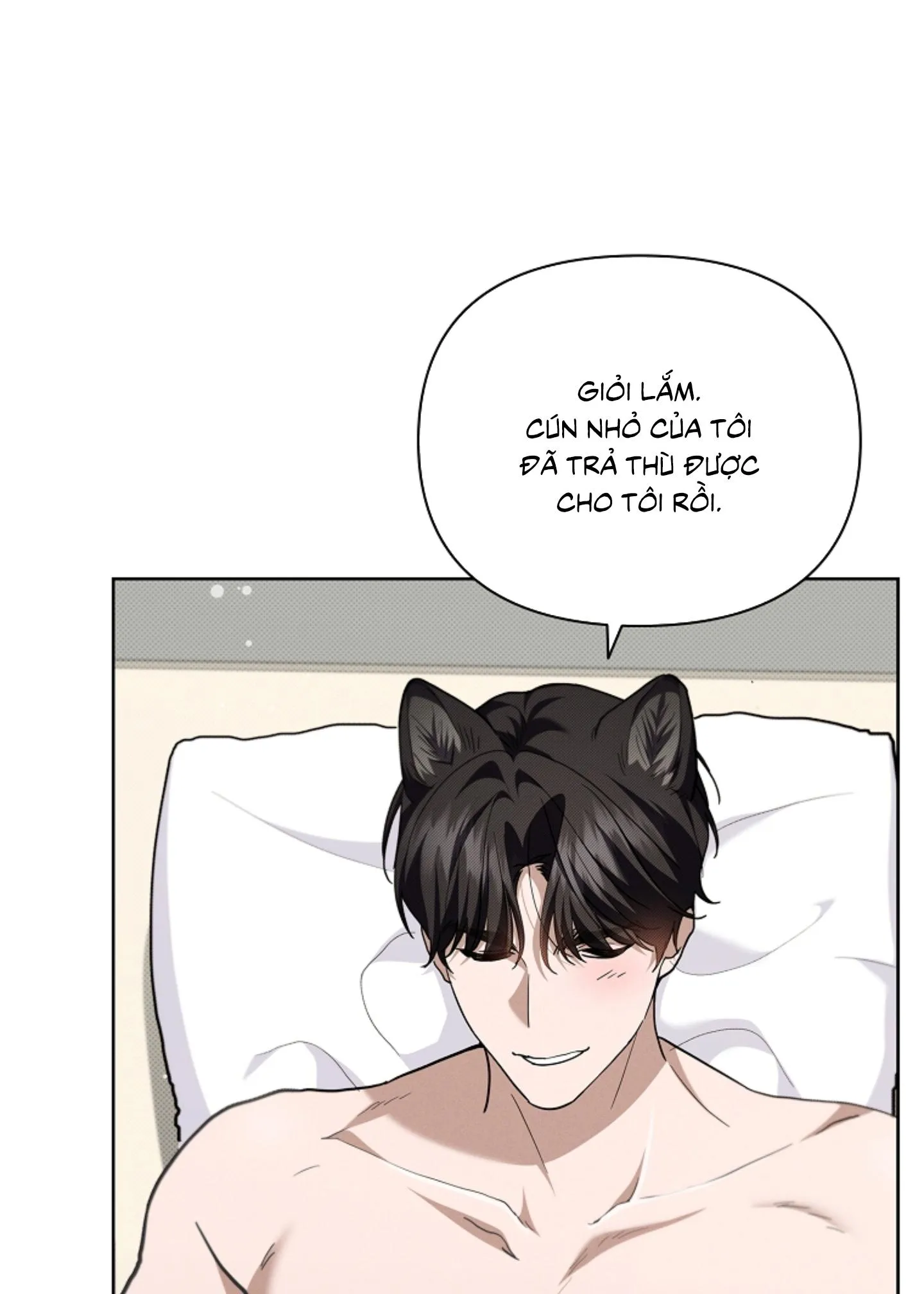 ĐỪNG ĐỘNG VÀO CÚN CON! Chapter 21 Trang 72