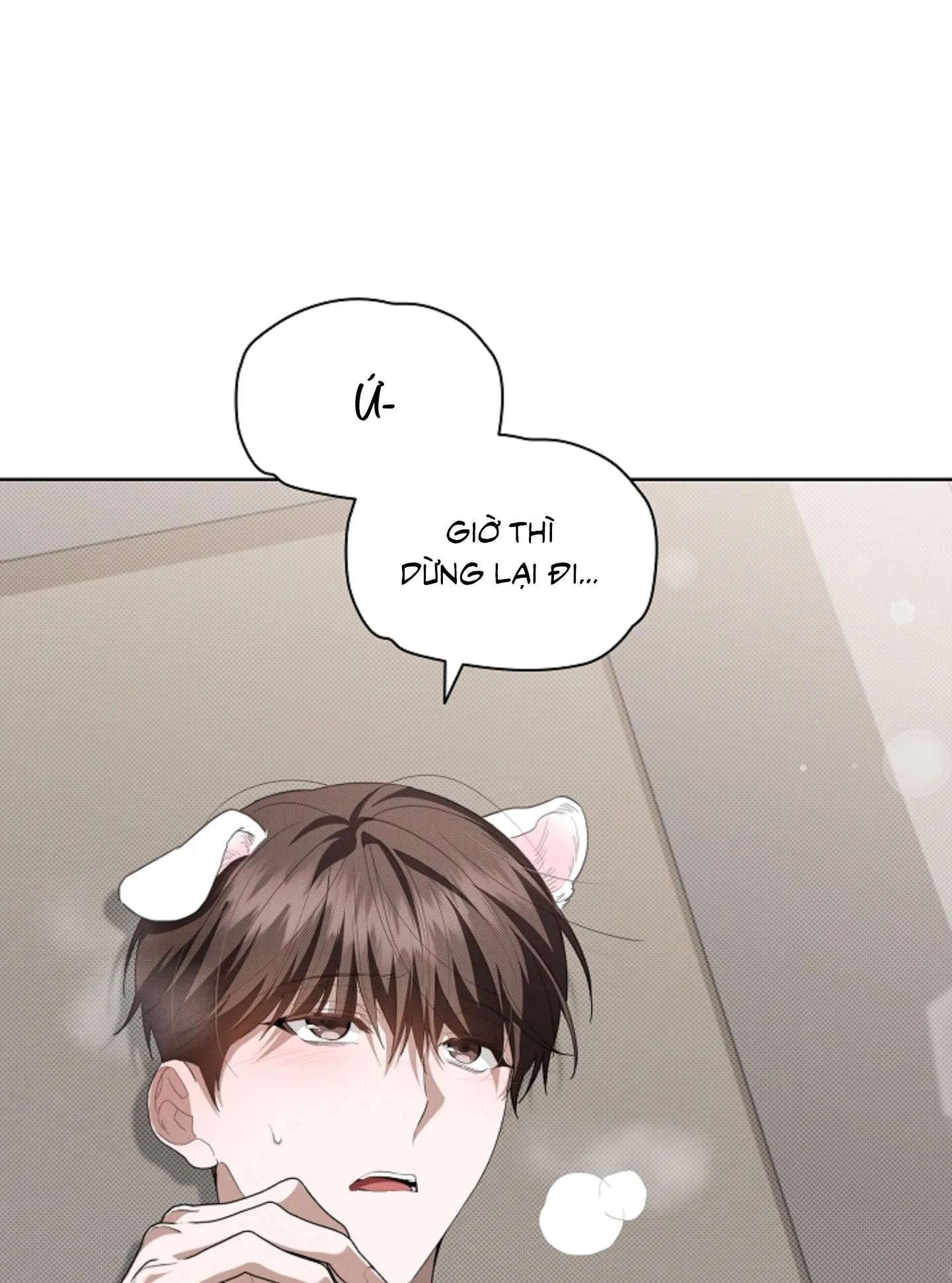 ĐỪNG ĐỘNG VÀO CÚN CON! Chapter 22 Trang 70