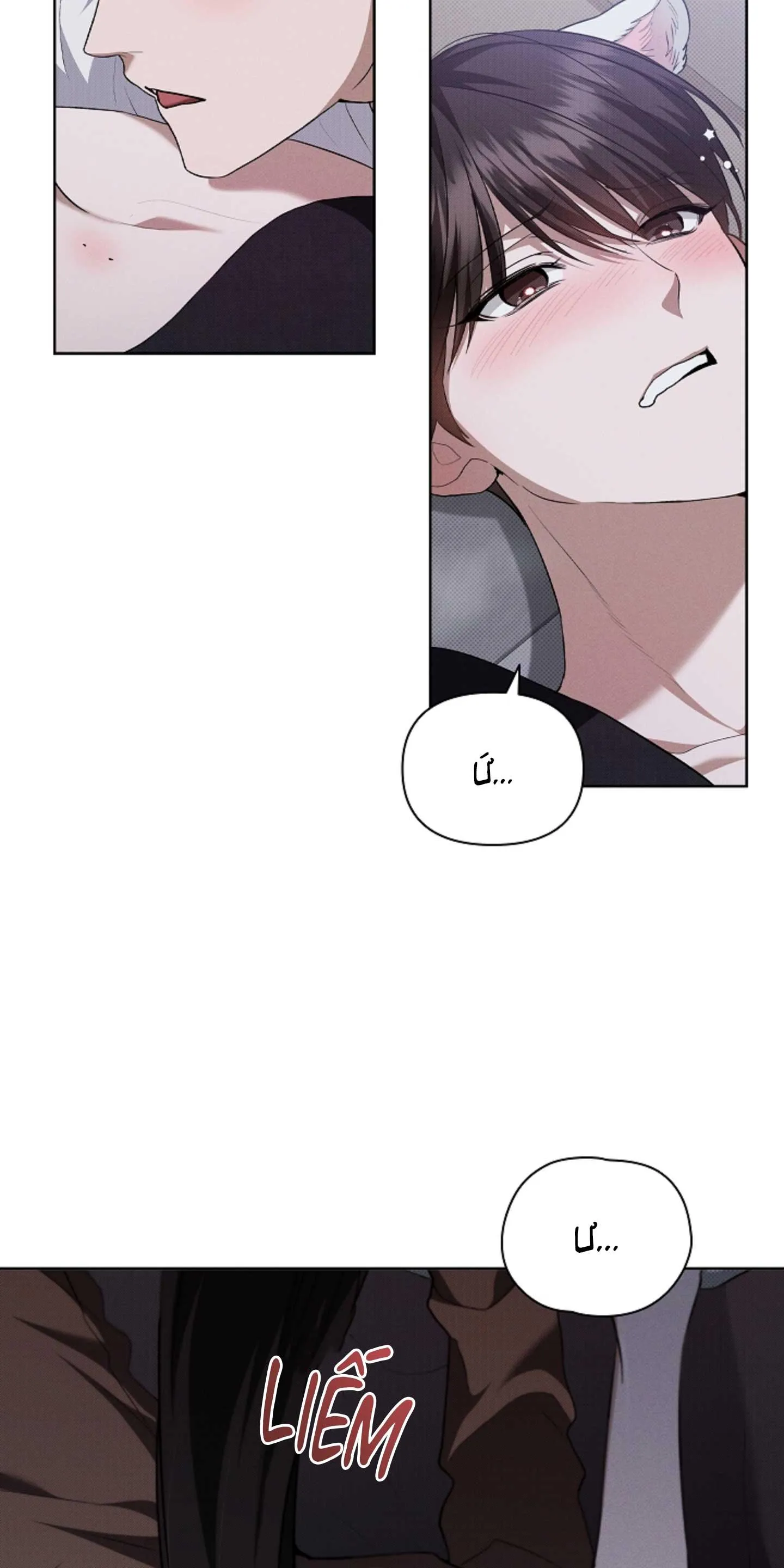 ĐỪNG ĐỘNG VÀO CÚN CON! Chapter 23 Trang 5