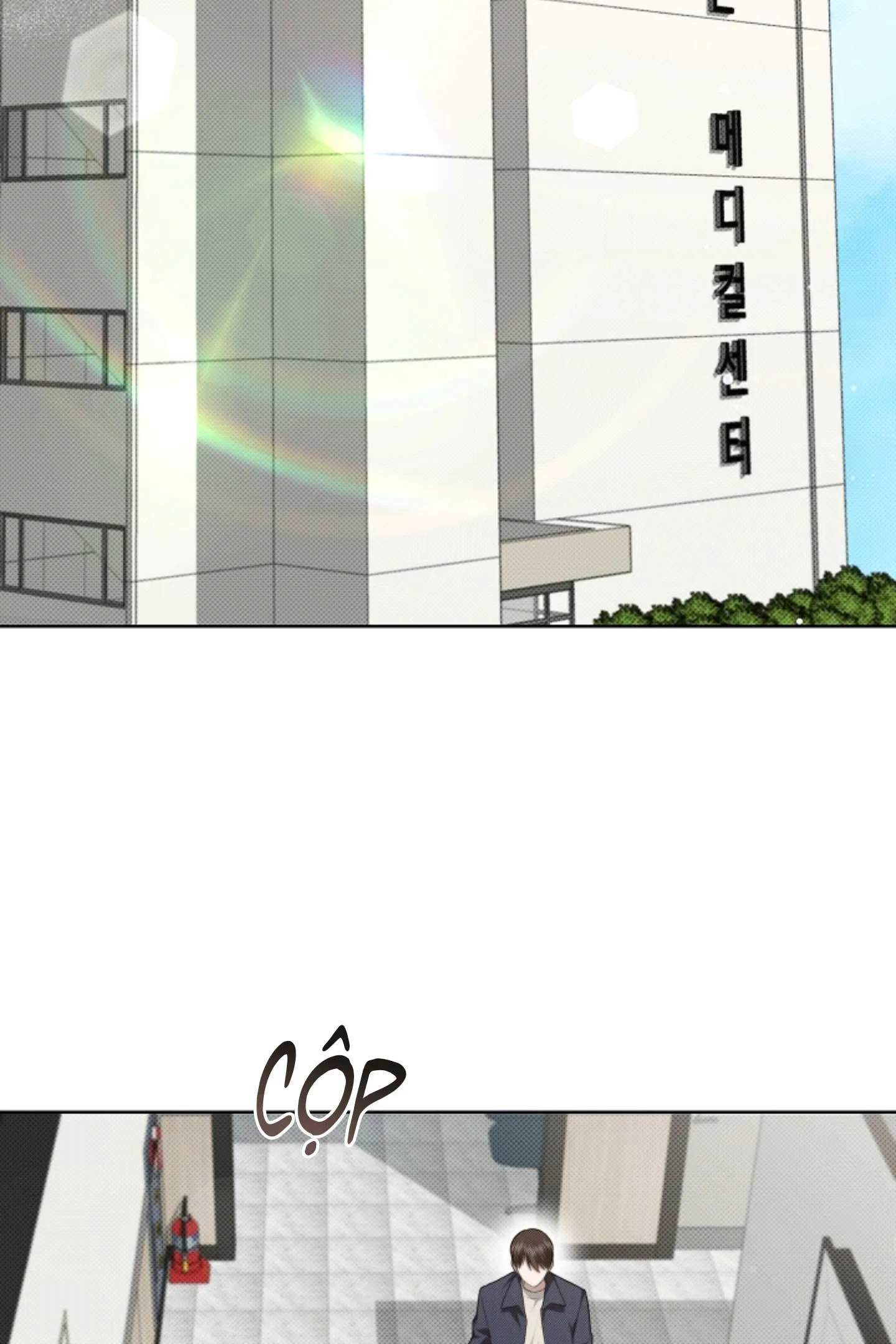 ĐỪNG ĐỘNG VÀO CÚN CON! Chapter 23 Trang 19