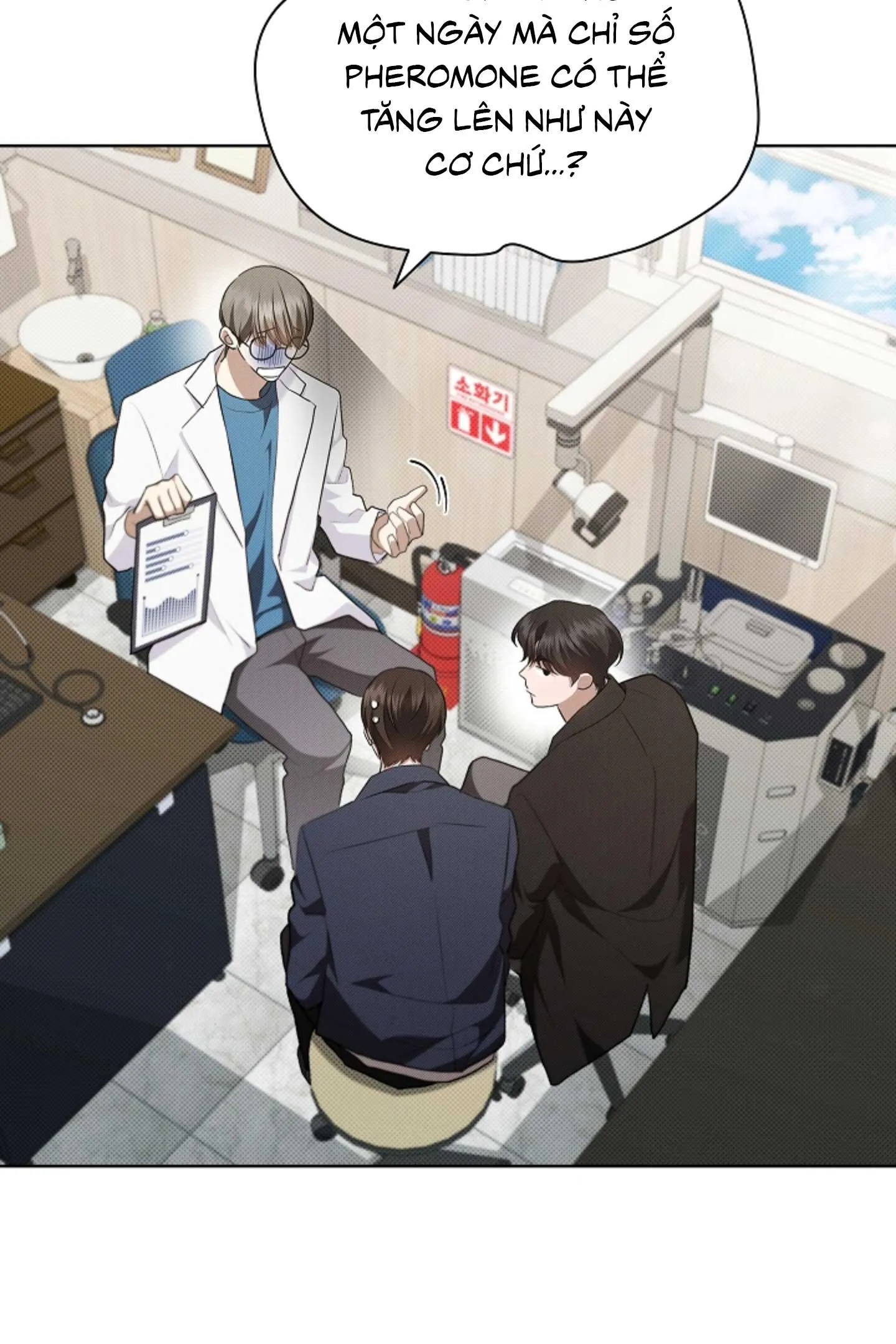 ĐỪNG ĐỘNG VÀO CÚN CON! Chapter 23 Trang 21