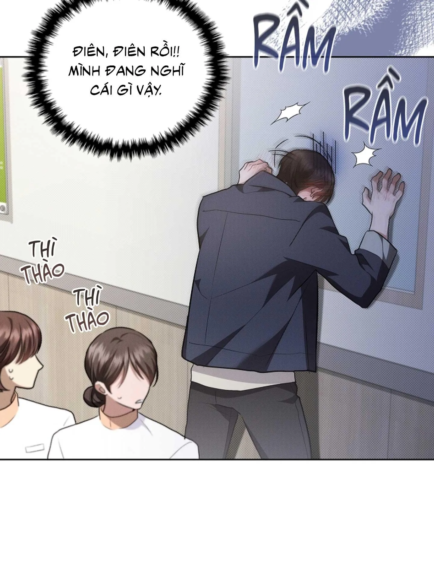 ĐỪNG ĐỘNG VÀO CÚN CON! Chapter 23 Trang 26