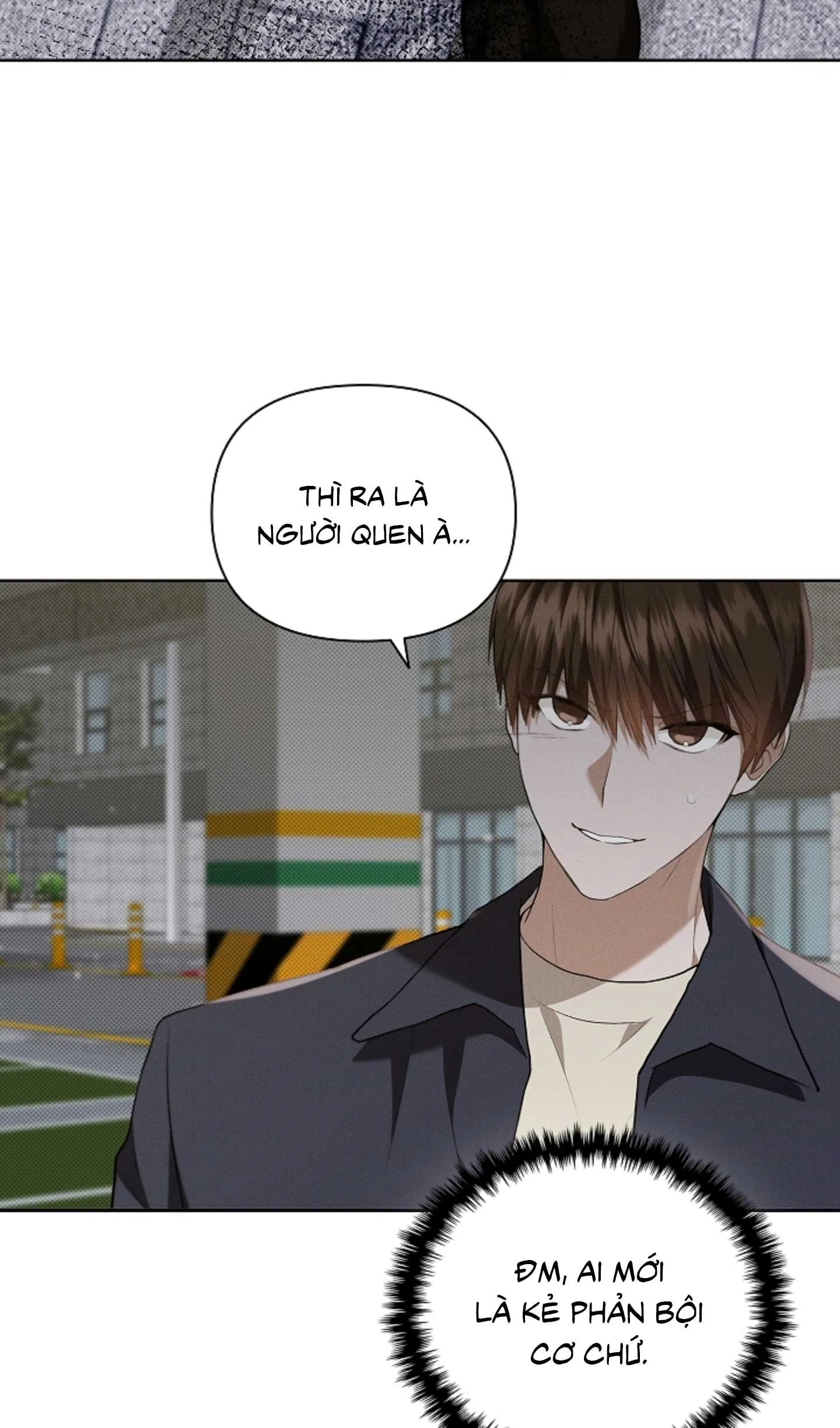 ĐỪNG ĐỘNG VÀO CÚN CON! Chapter 23 Trang 75