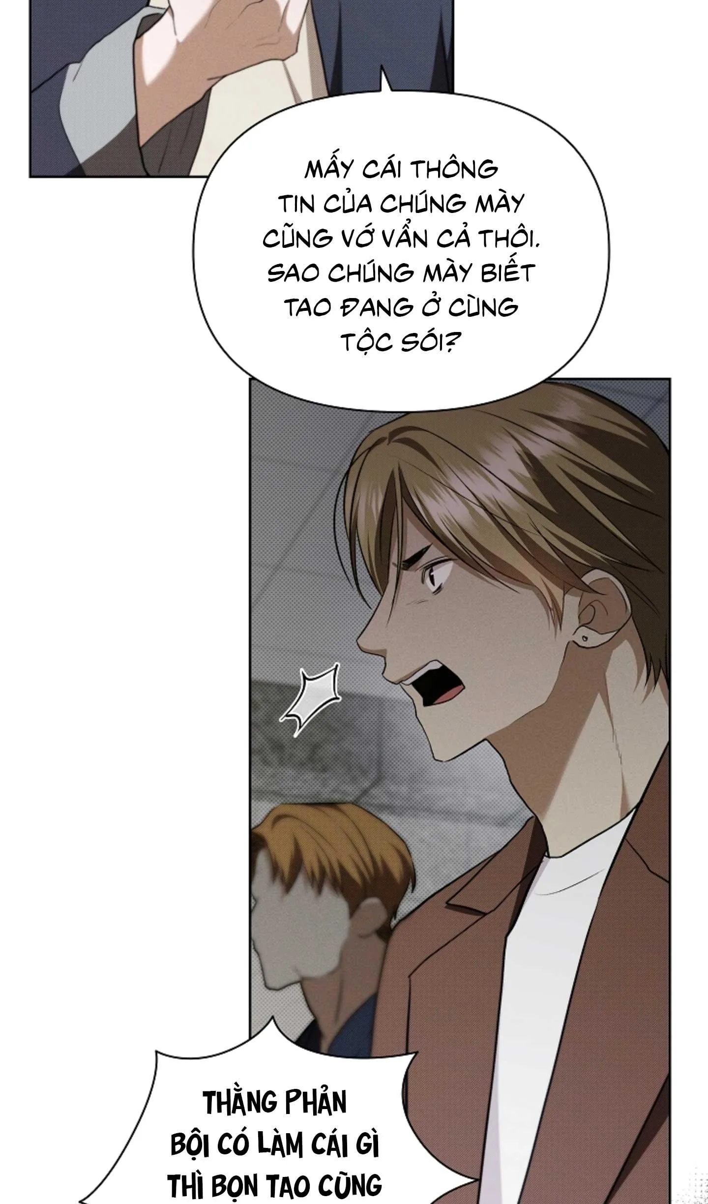 ĐỪNG ĐỘNG VÀO CÚN CON! Chapter 23 Trang 78