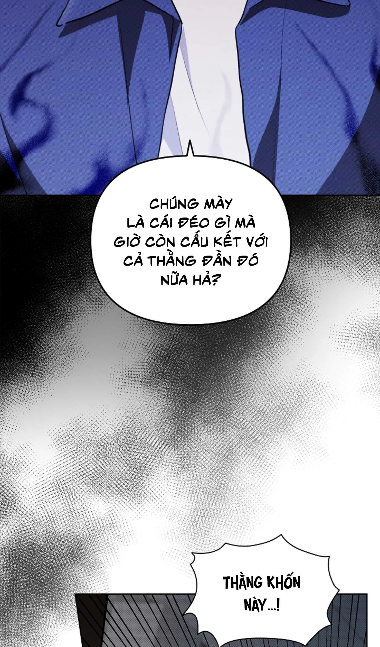 ĐỪNG ĐỘNG VÀO CÚN CON! Chapter 23 Trang 80