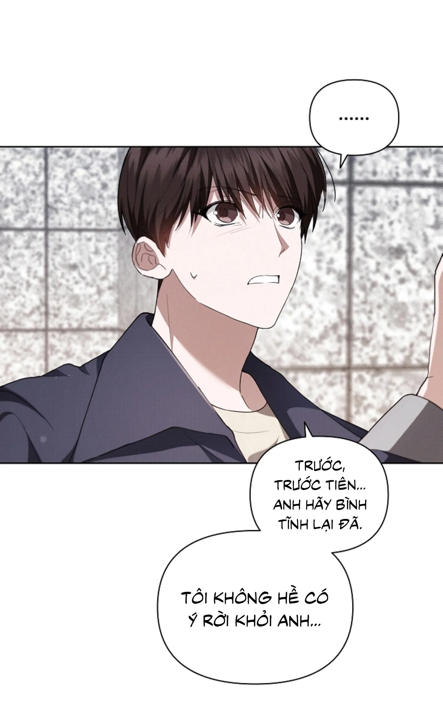 ĐỪNG ĐỘNG VÀO CÚN CON! Chapter 24 Trang 15