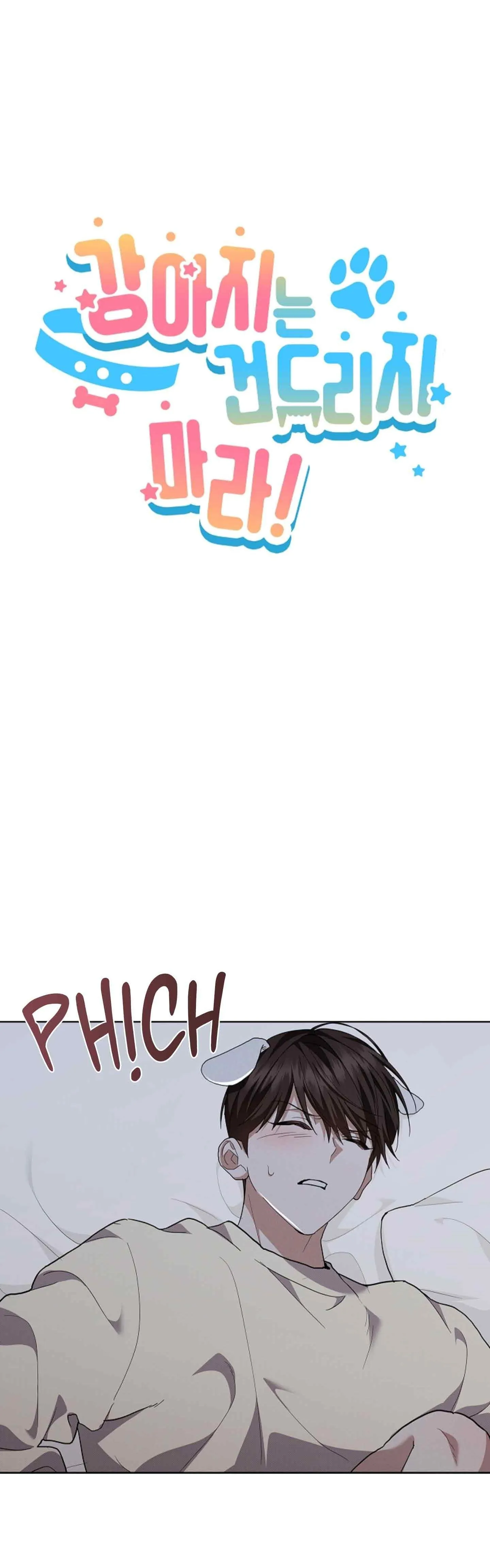 ĐỪNG ĐỘNG VÀO CÚN CON! Chapter 25 Trang 20