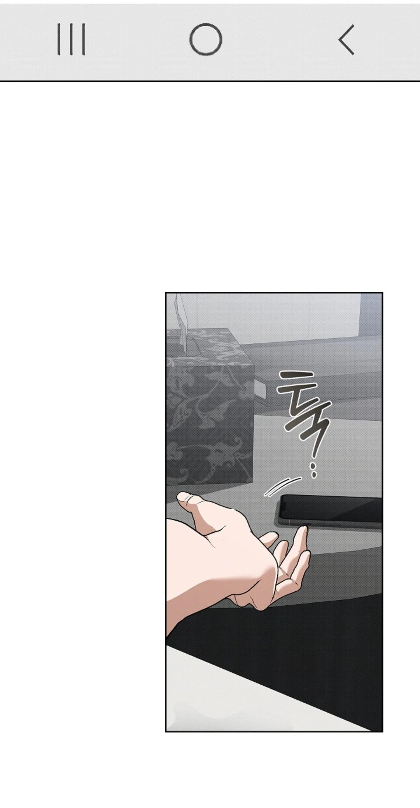 ĐỪNG ĐỘNG VÀO CÚN CON! Chapter 27 Trang 5