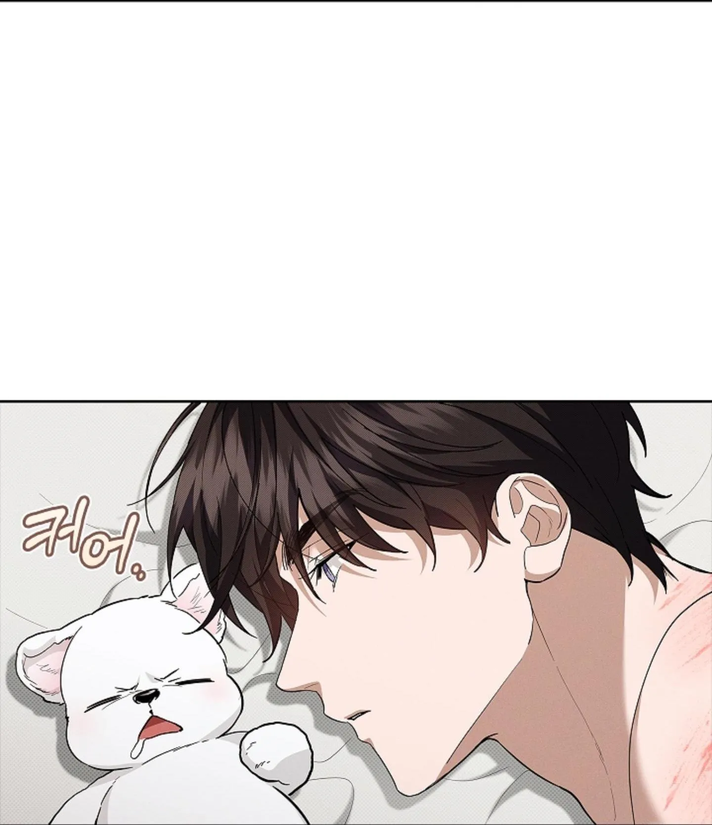 ĐỪNG ĐỘNG VÀO CÚN CON! Chapter 27 Trang 7