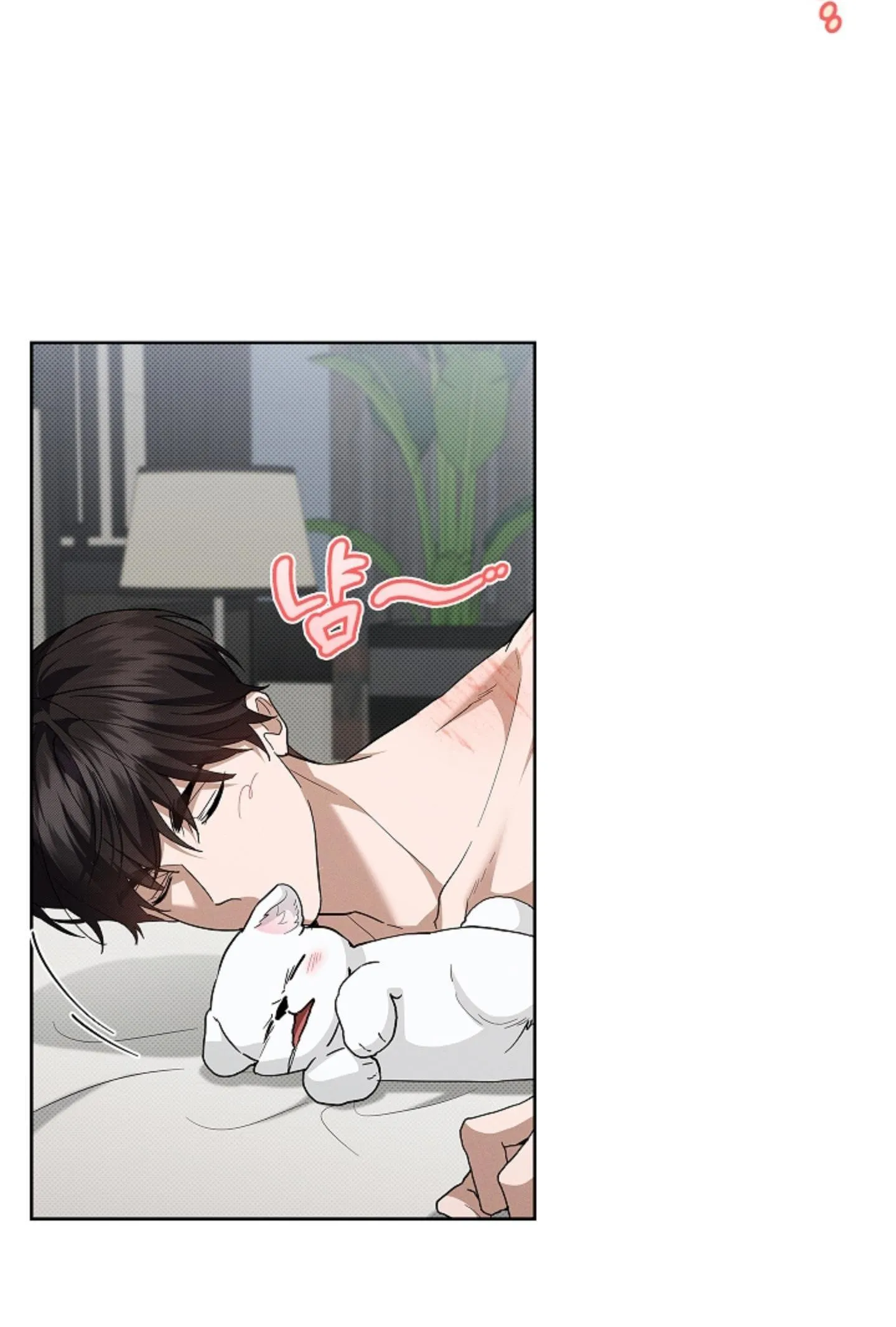 ĐỪNG ĐỘNG VÀO CÚN CON! Chapter 27 Trang 11