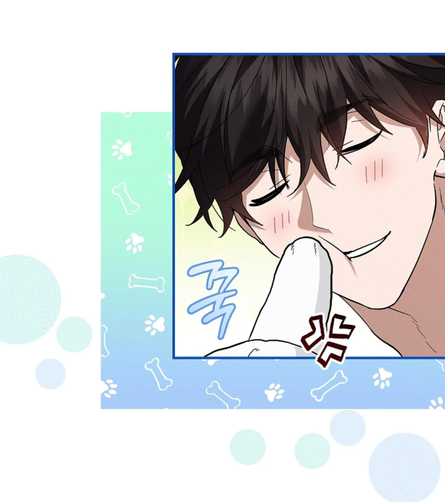 ĐỪNG ĐỘNG VÀO CÚN CON! Chapter 27 Trang 12