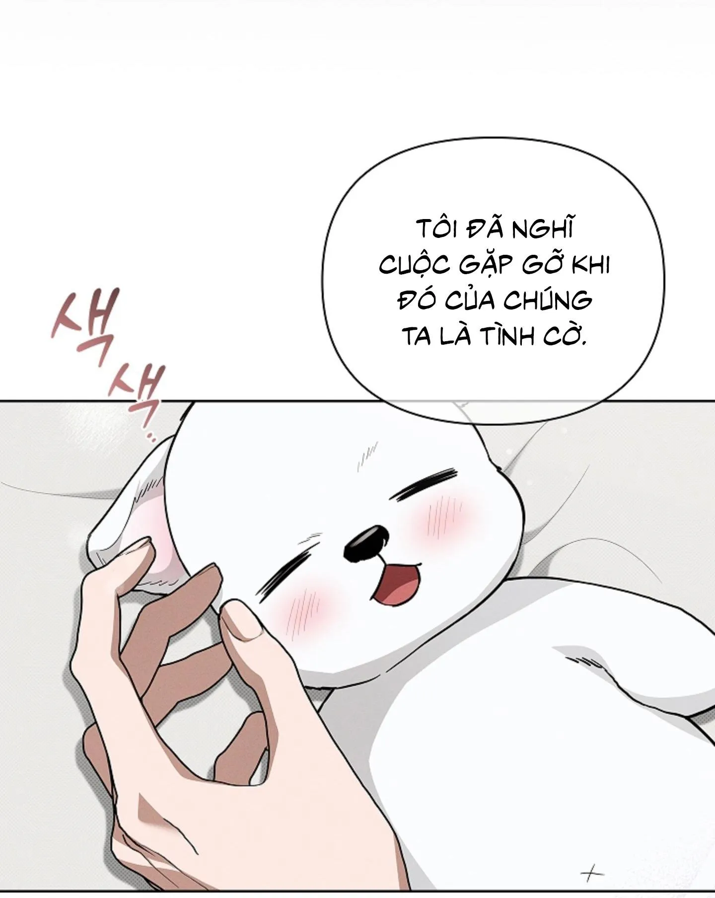 ĐỪNG ĐỘNG VÀO CÚN CON! Chapter 27 Trang 16