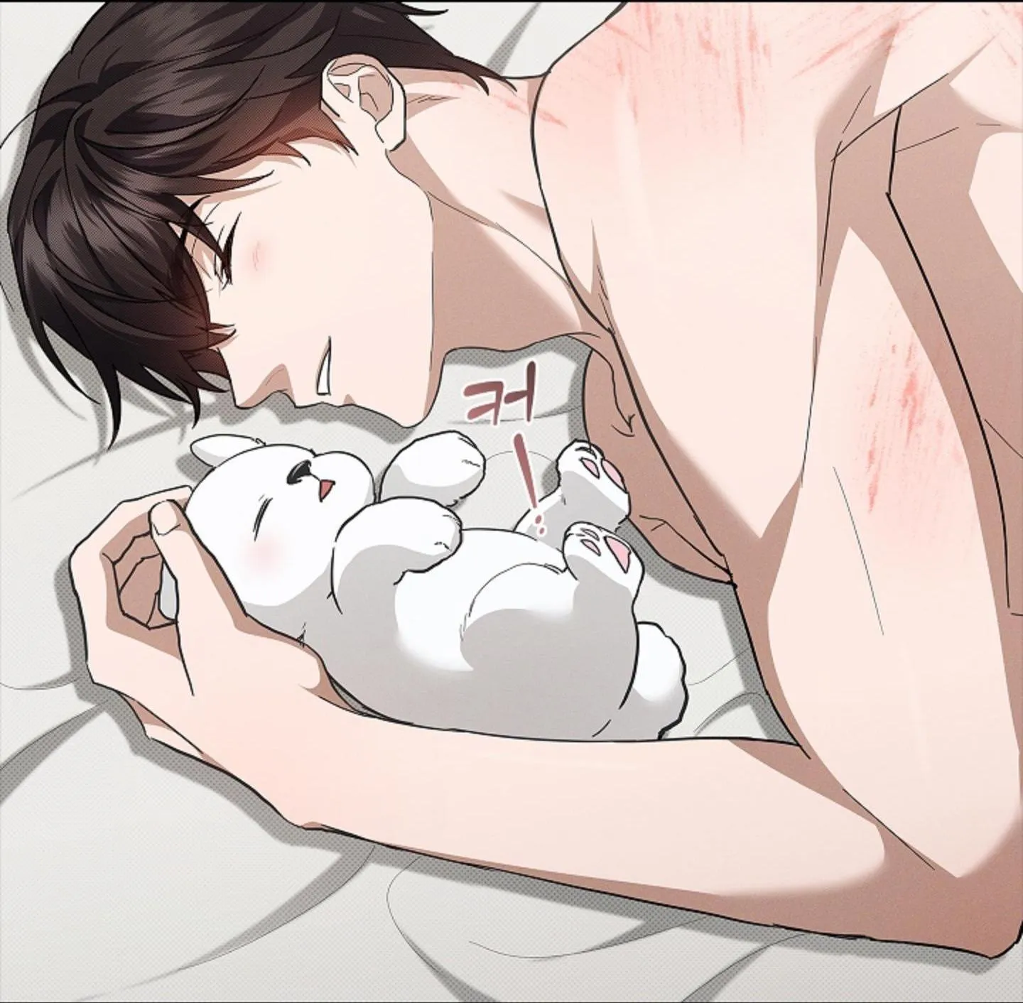 ĐỪNG ĐỘNG VÀO CÚN CON! Chapter 27 Trang 20