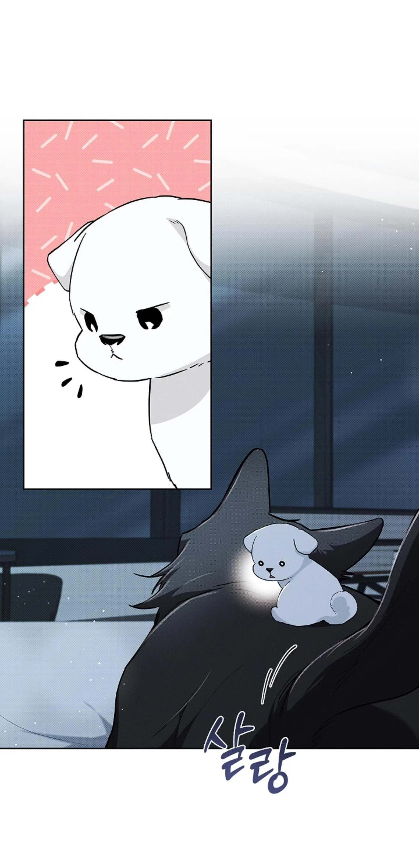 ĐỪNG ĐỘNG VÀO CÚN CON! Chapter 27 Trang 27