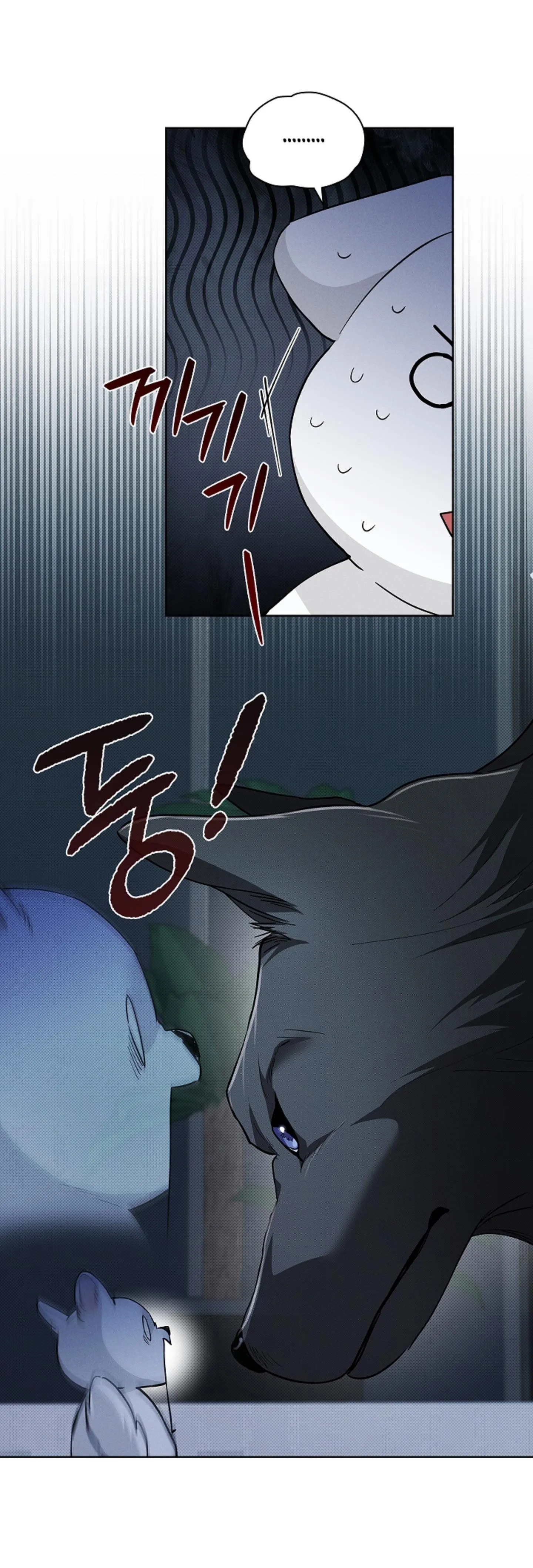 ĐỪNG ĐỘNG VÀO CÚN CON! Chapter 27 Trang 29