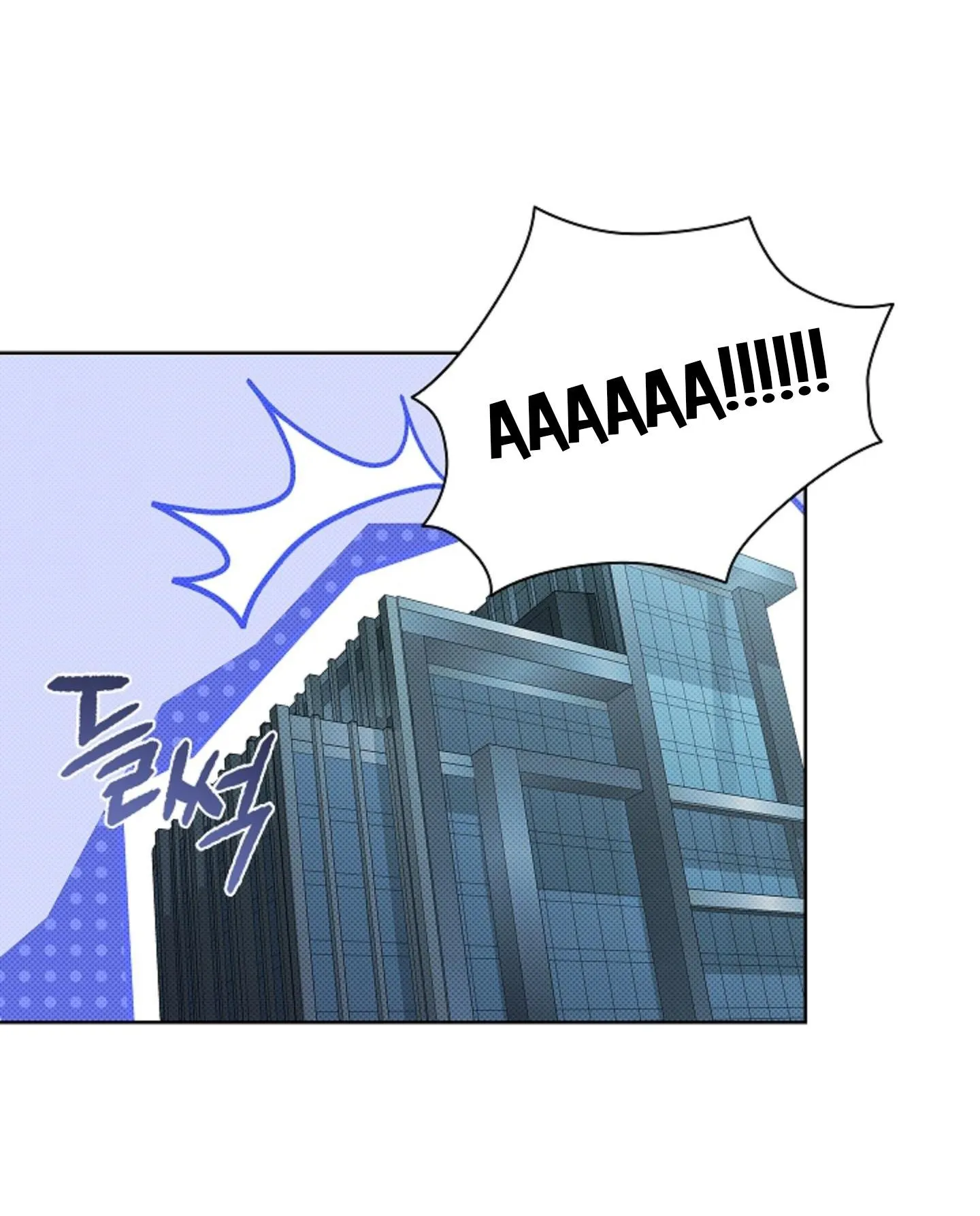 ĐỪNG ĐỘNG VÀO CÚN CON! Chapter 27 Trang 30