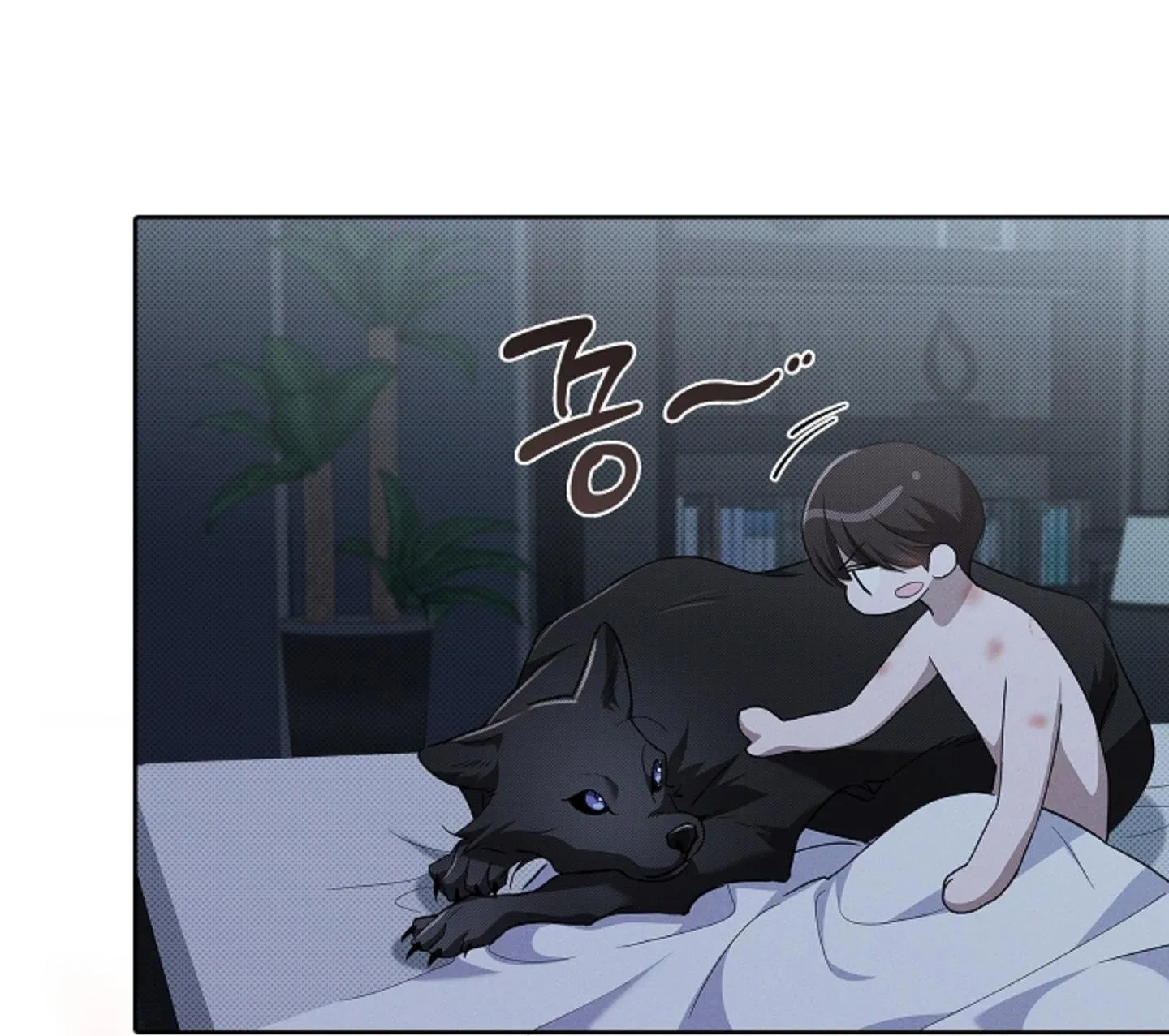 ĐỪNG ĐỘNG VÀO CÚN CON! Chapter 27 Trang 35