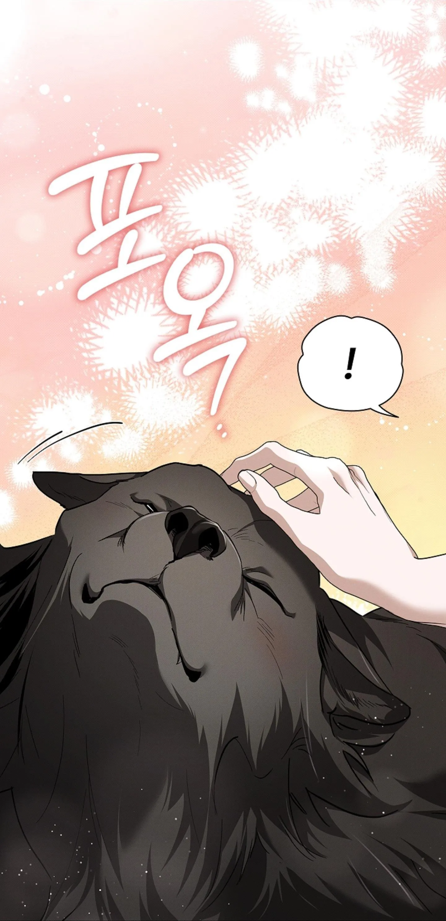 ĐỪNG ĐỘNG VÀO CÚN CON! Chapter 27 Trang 36