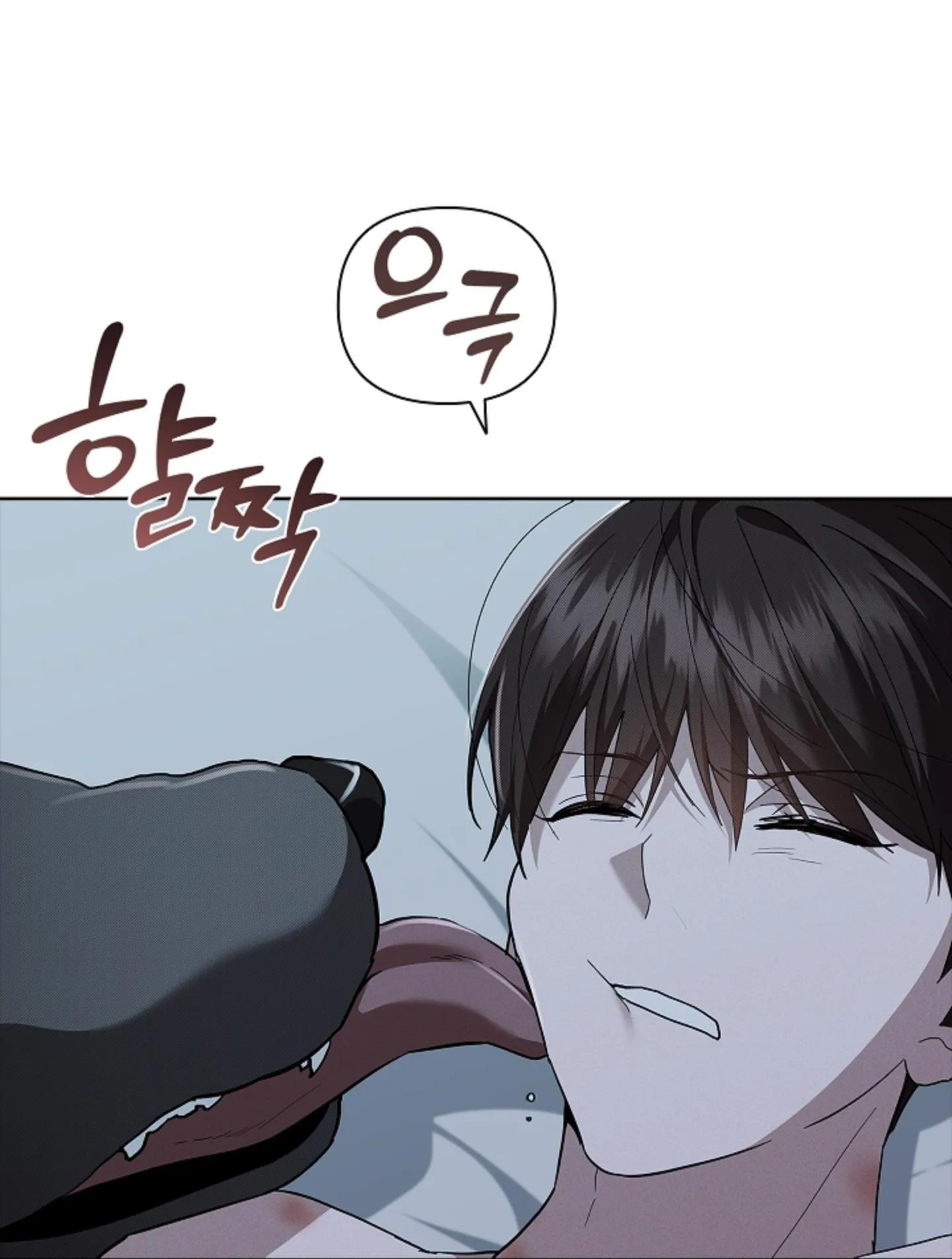 ĐỪNG ĐỘNG VÀO CÚN CON! Chapter 27 Trang 41