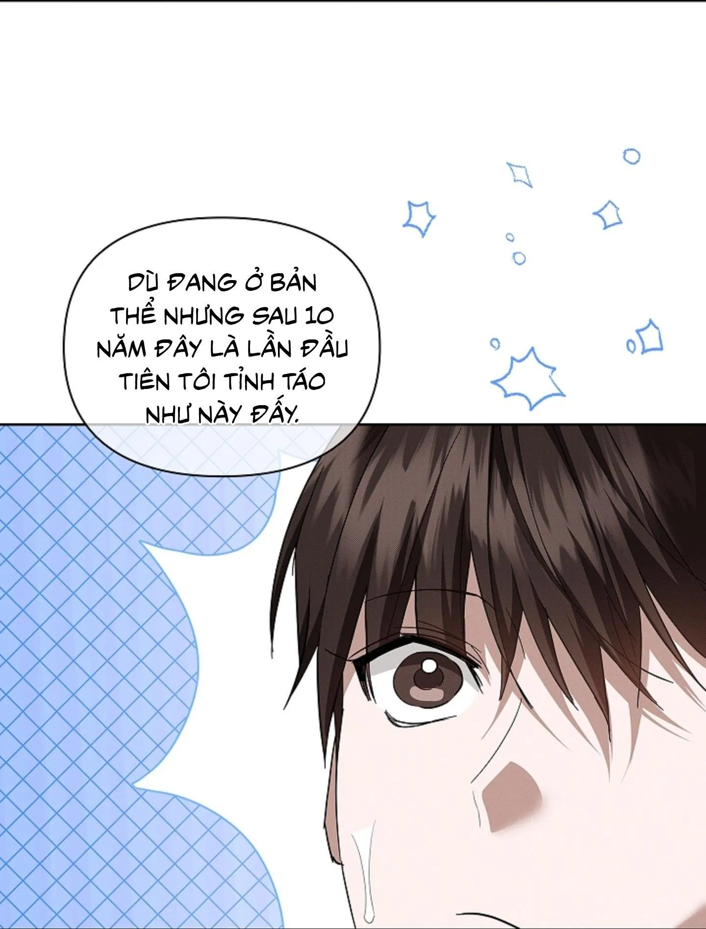 ĐỪNG ĐỘNG VÀO CÚN CON! Chapter 27 Trang 42