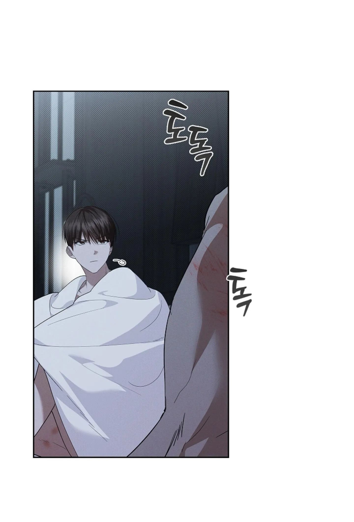 ĐỪNG ĐỘNG VÀO CÚN CON! Chapter 27 Trang 52