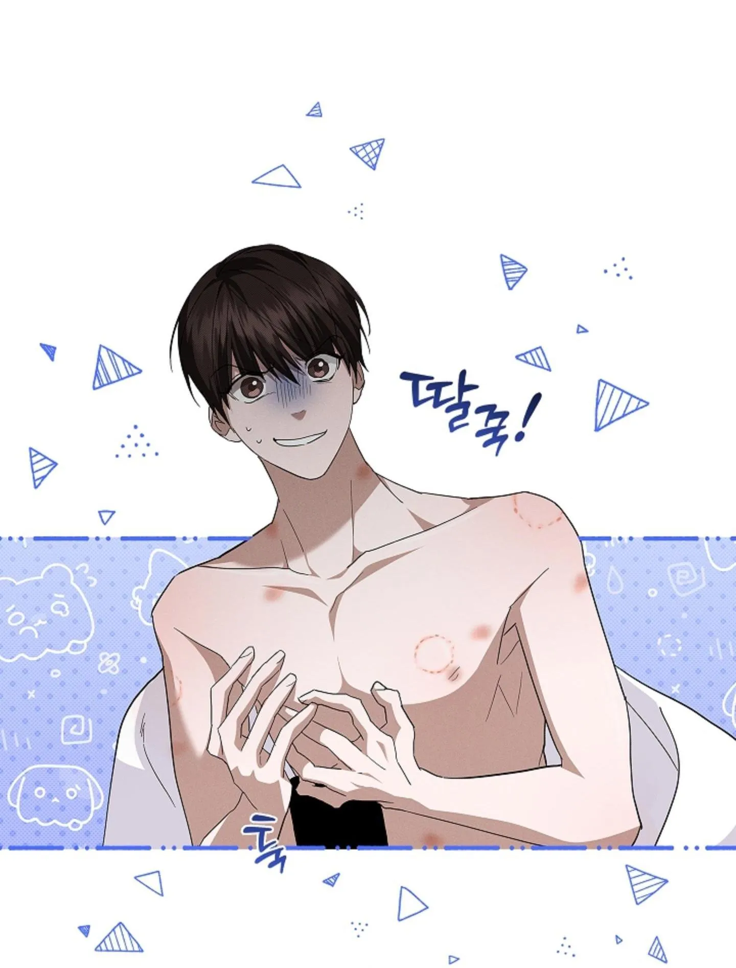 ĐỪNG ĐỘNG VÀO CÚN CON! Chapter 27 Trang 61