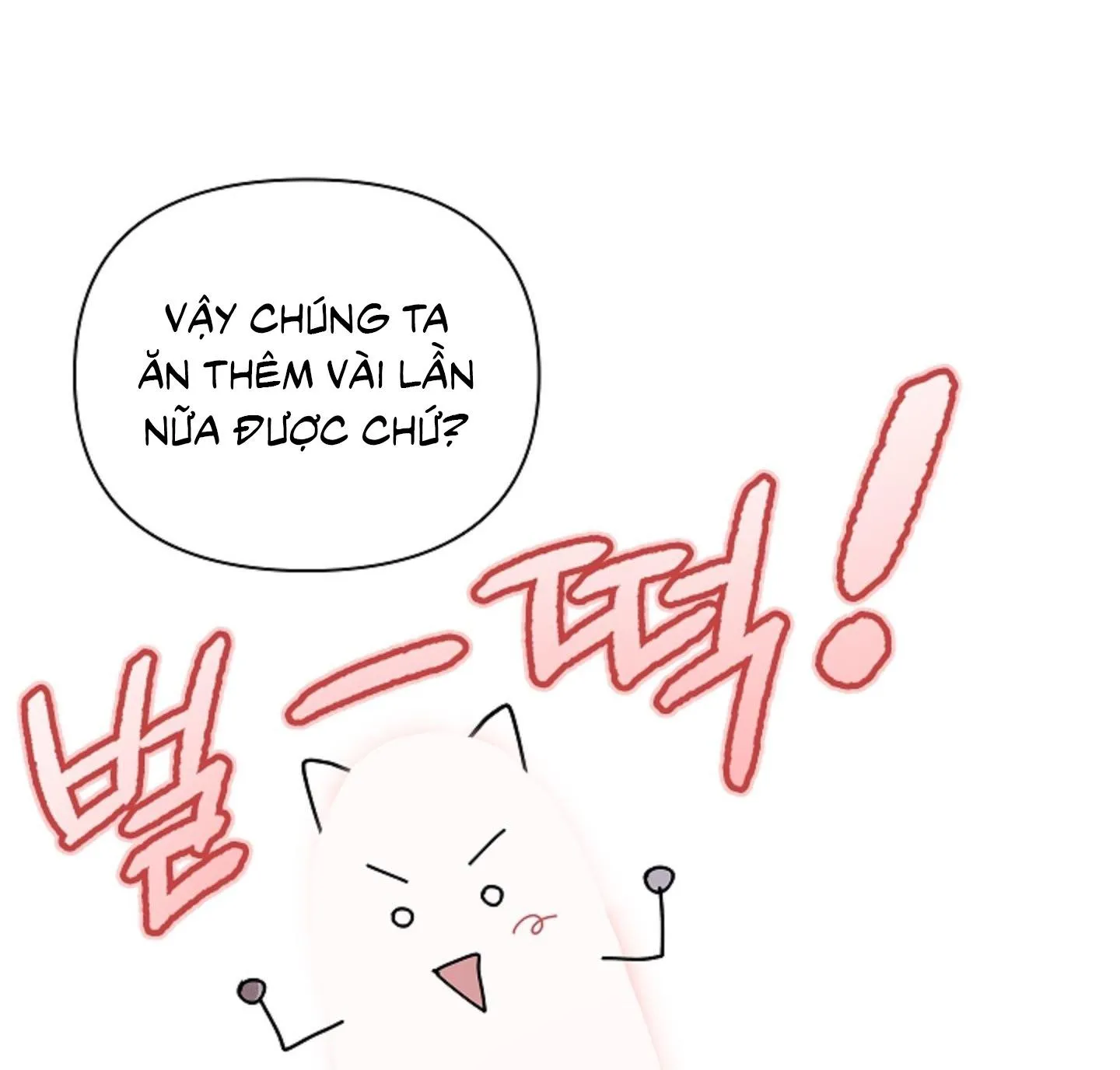 ĐỪNG ĐỘNG VÀO CÚN CON! Chapter 27 Trang 67