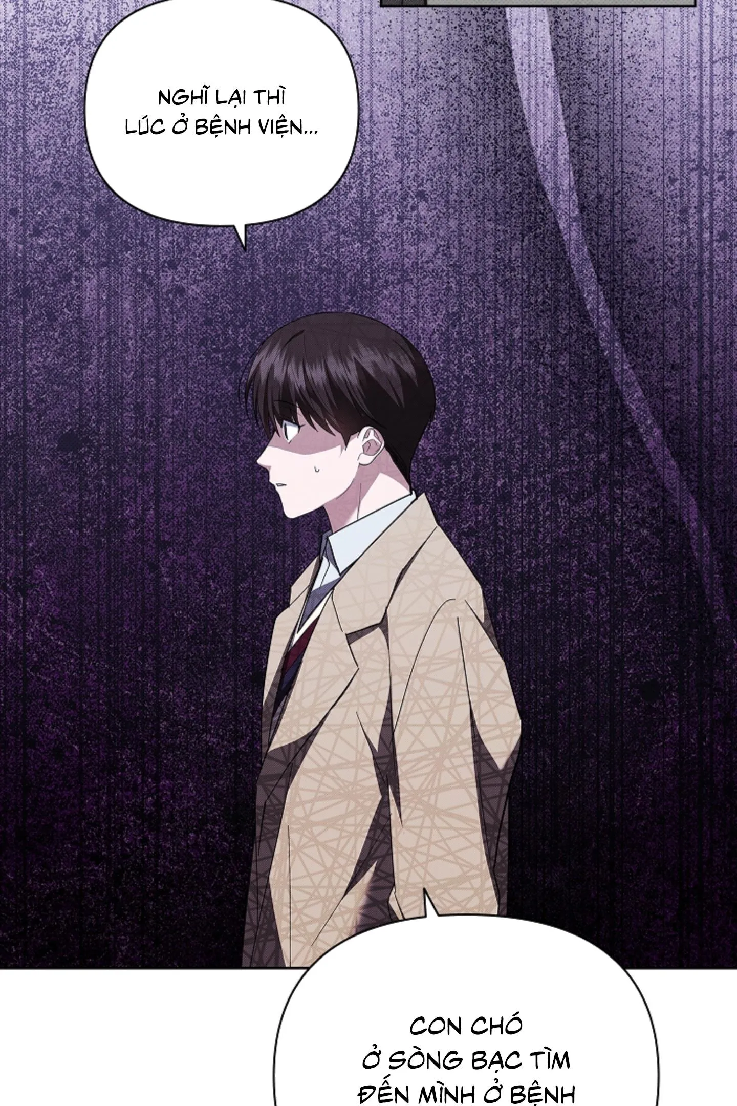 ĐỪNG ĐỘNG VÀO CÚN CON! Chapter 28 Trang 70