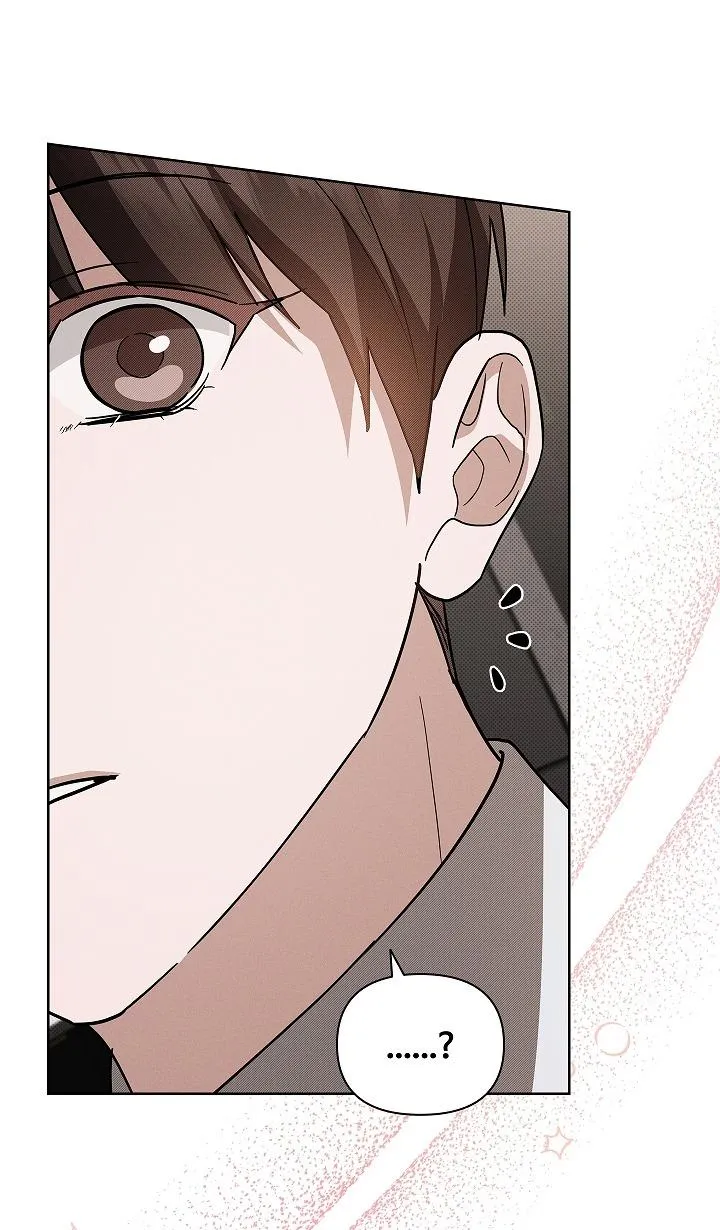 ĐỪNG ĐỘNG VÀO CÚN CON! Chapter 32 Trang 74