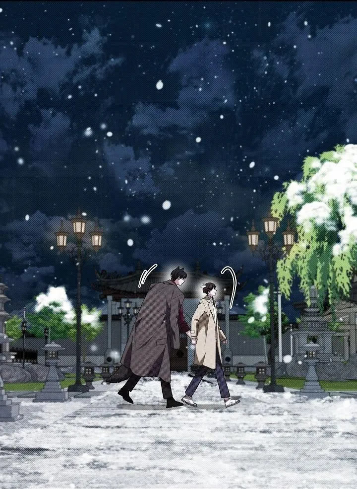 ĐỪNG ĐỘNG VÀO CÚN CON! Chapter 33 Trang 42