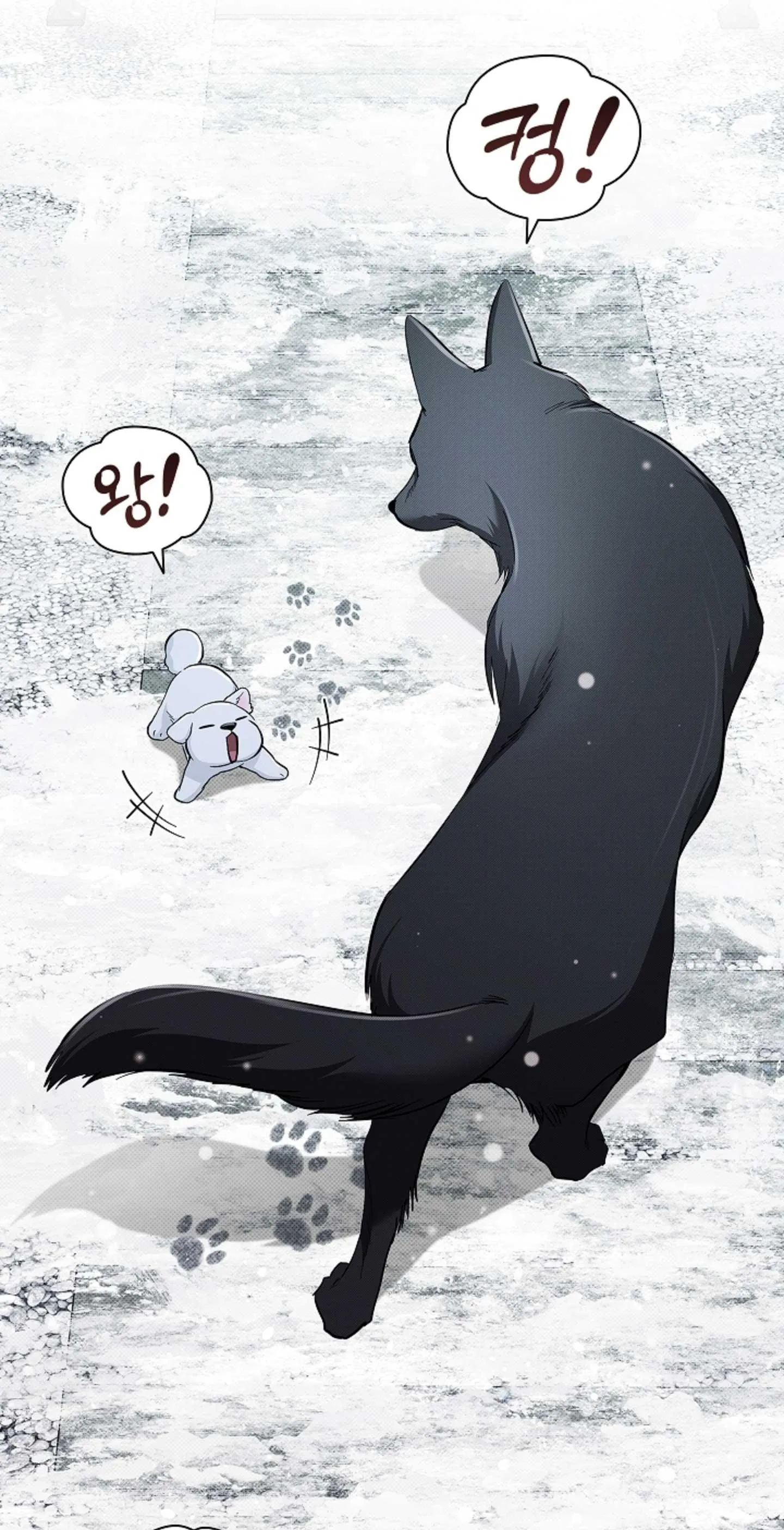 ĐỪNG ĐỘNG VÀO CÚN CON! Chapter 34 Trang 3