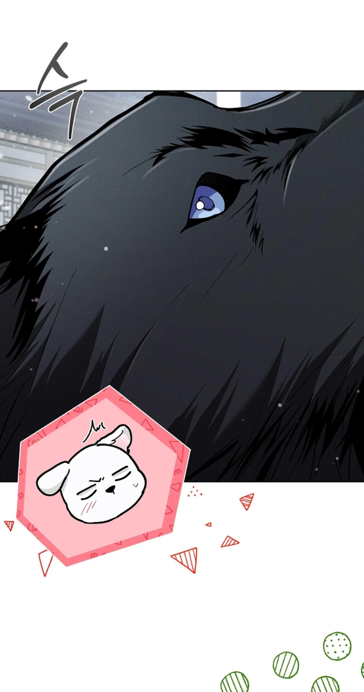 ĐỪNG ĐỘNG VÀO CÚN CON! Chapter 34 Trang 17